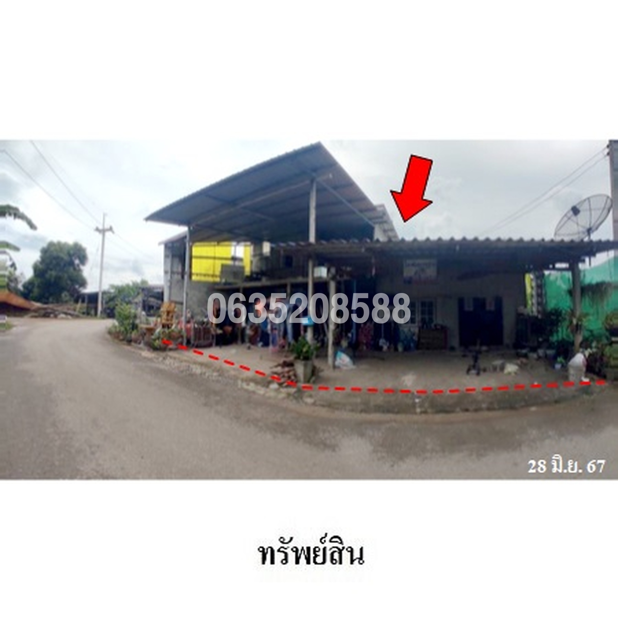 ขายบ้านเดี่ยว ซอยไฟฟ้าย่อย-บ้านแท้ ถนนสุขุมวิท (ทล.3)
