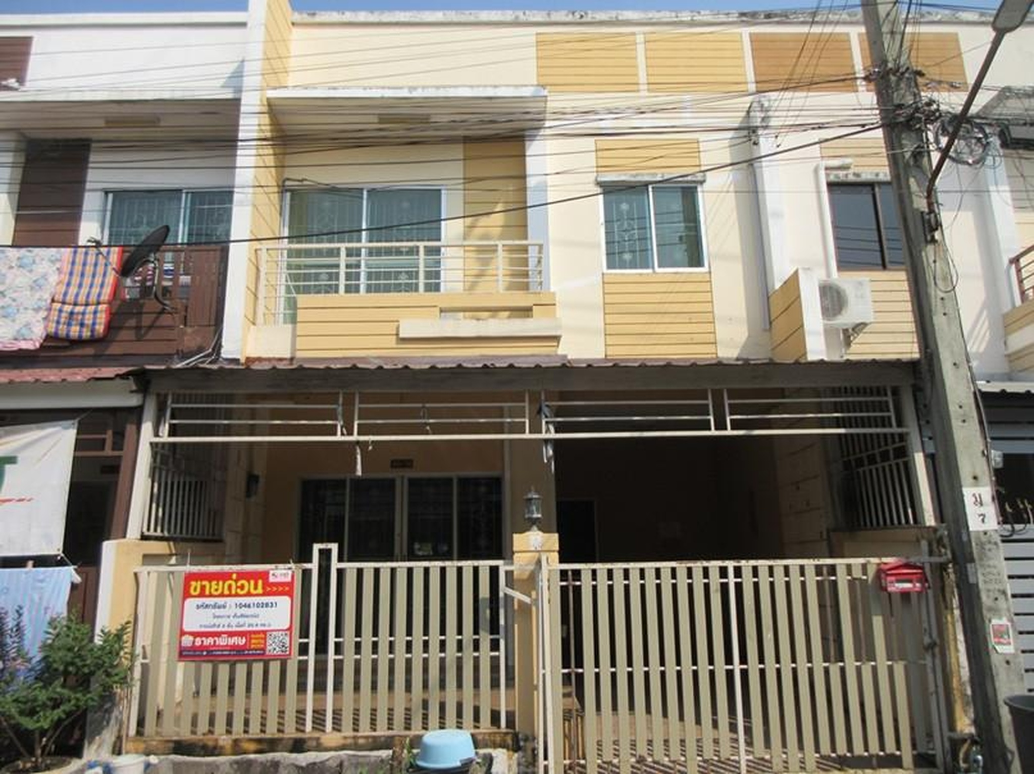 ทรัพย์สถาบันโดย GHB ทาวน์เฮาส์ เต็มสิริ อเวนิว รามอินทรา 117 (Temsiri Avenue Ramintra 117)