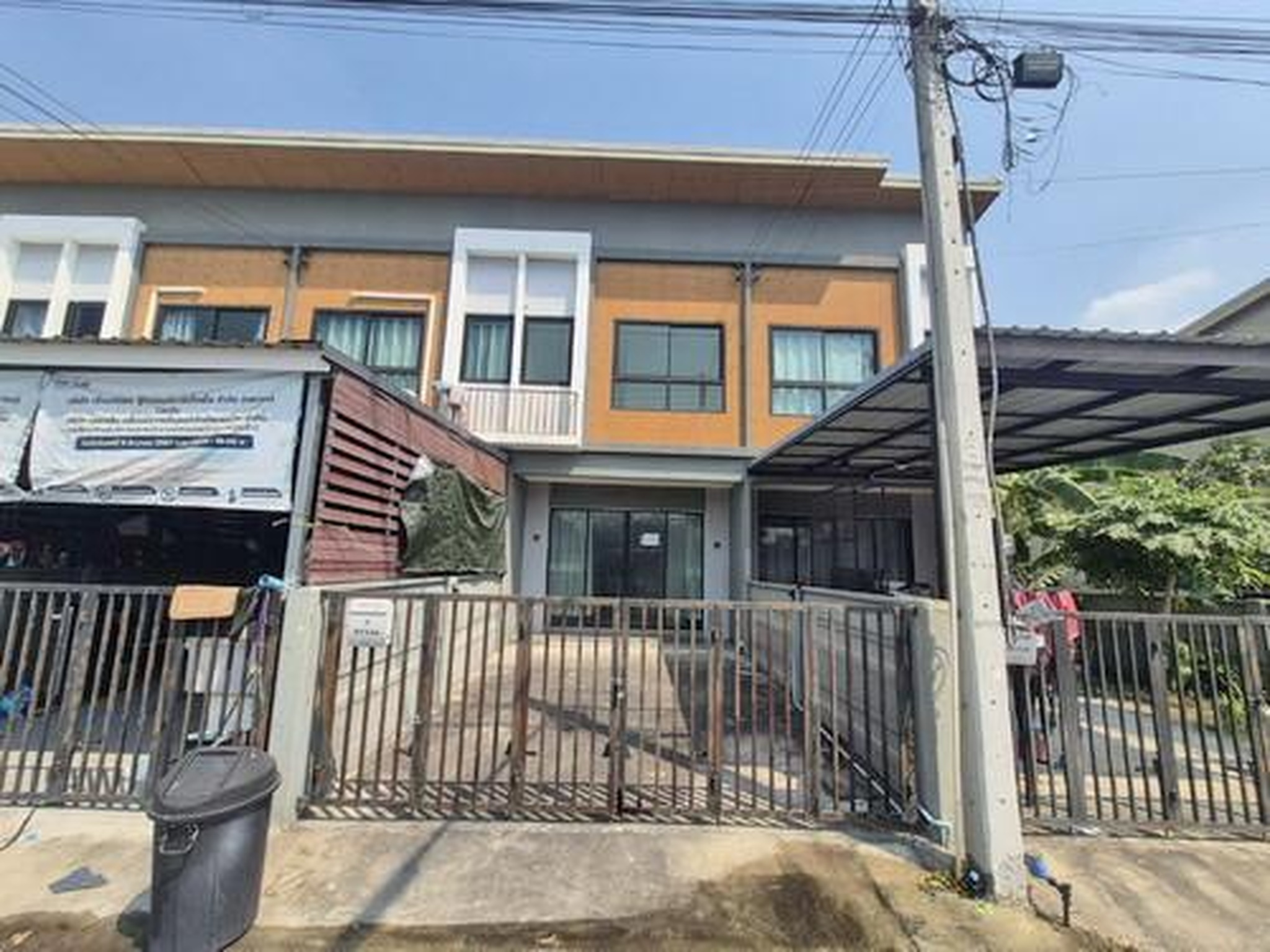 ทรัพย์สถาบันโดย GHB ทาวน์เฮาส์ เทอร์ร่าวิลล์ ลาดหลุมแก้ว (Terra Ville Latlumkaew)