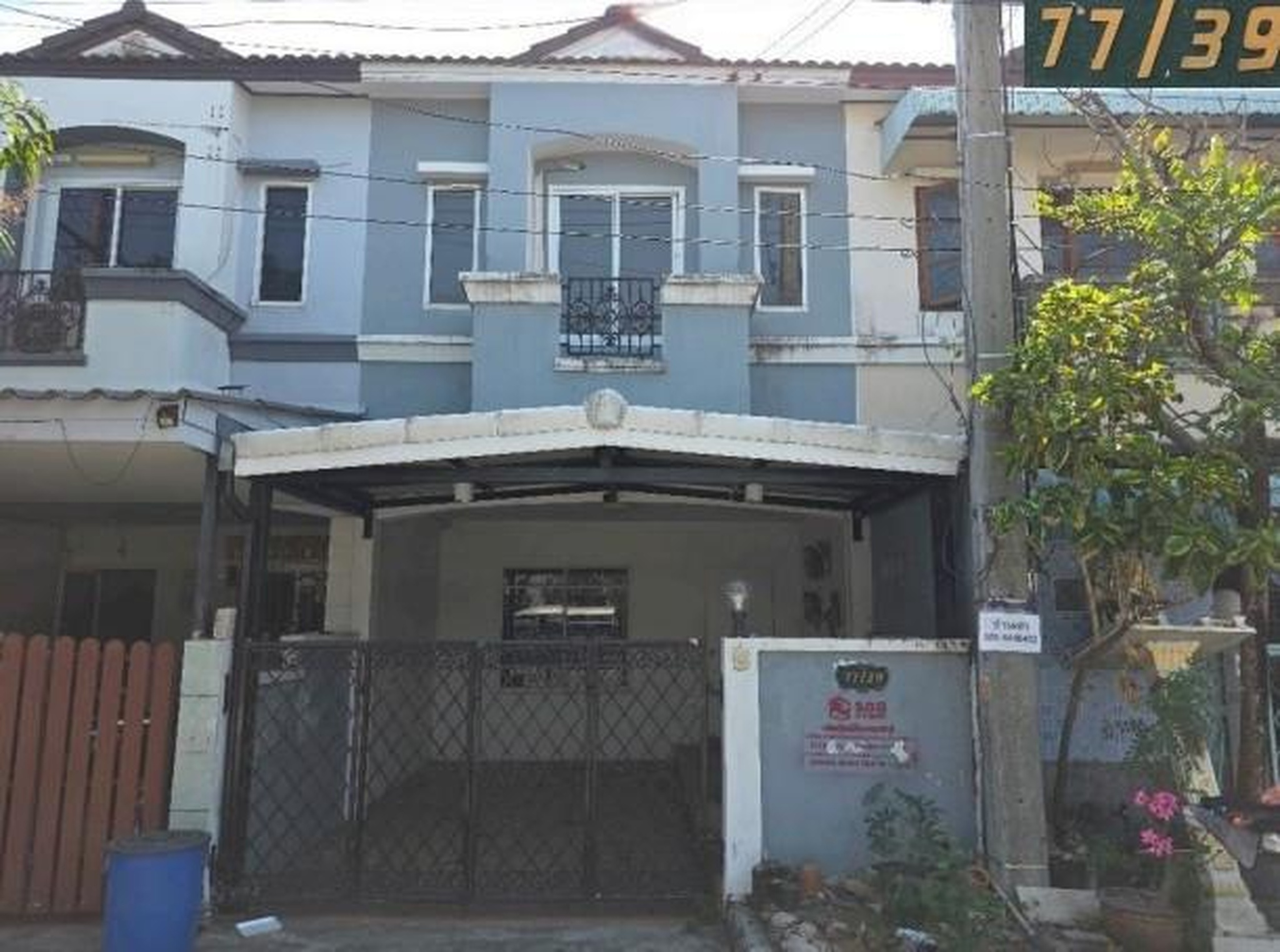 ทรัพย์สถาบันโดย GHB ทาวน์เฮาส์ เค.ซี. คลัสเตอร์ นิมิตใหม่ (K.C. Cluster Nimitmai)
