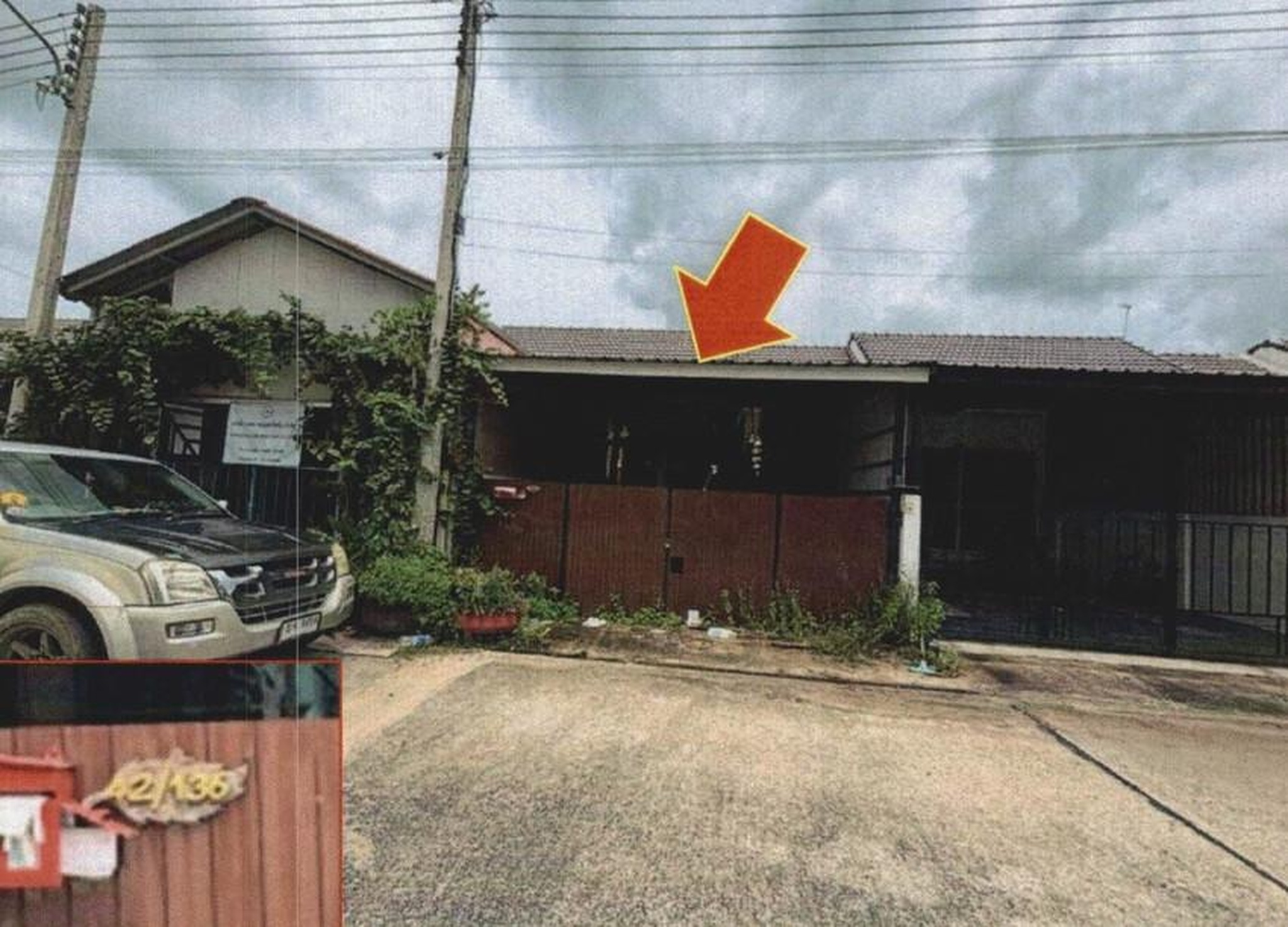 ทรัพย์สถาบันโดย GHB ทาวน์เฮาส์ ทัศนีย์ลาดหลุมแก้ว
