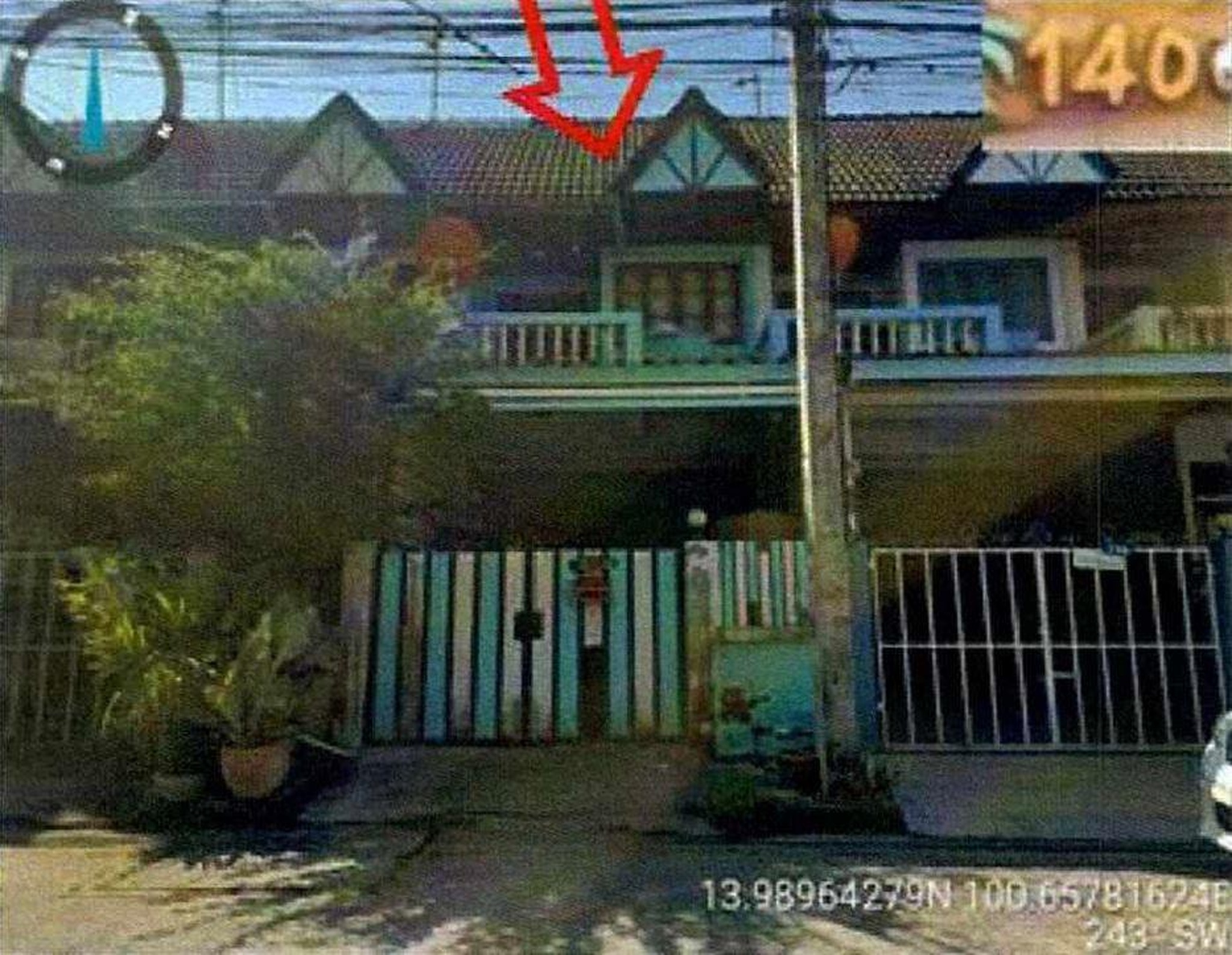 ทรัพย์สถาบันโดย GHB ทาวน์เฮาส์ นฐดา