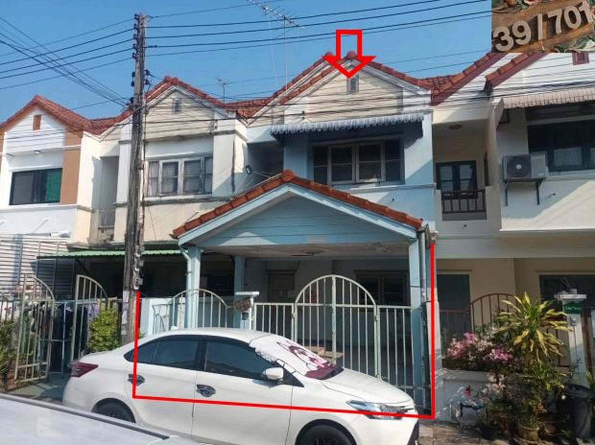 ทรัพย์สถาบันโดย GHB ทาวน์เฮาส์ พรพิมาน