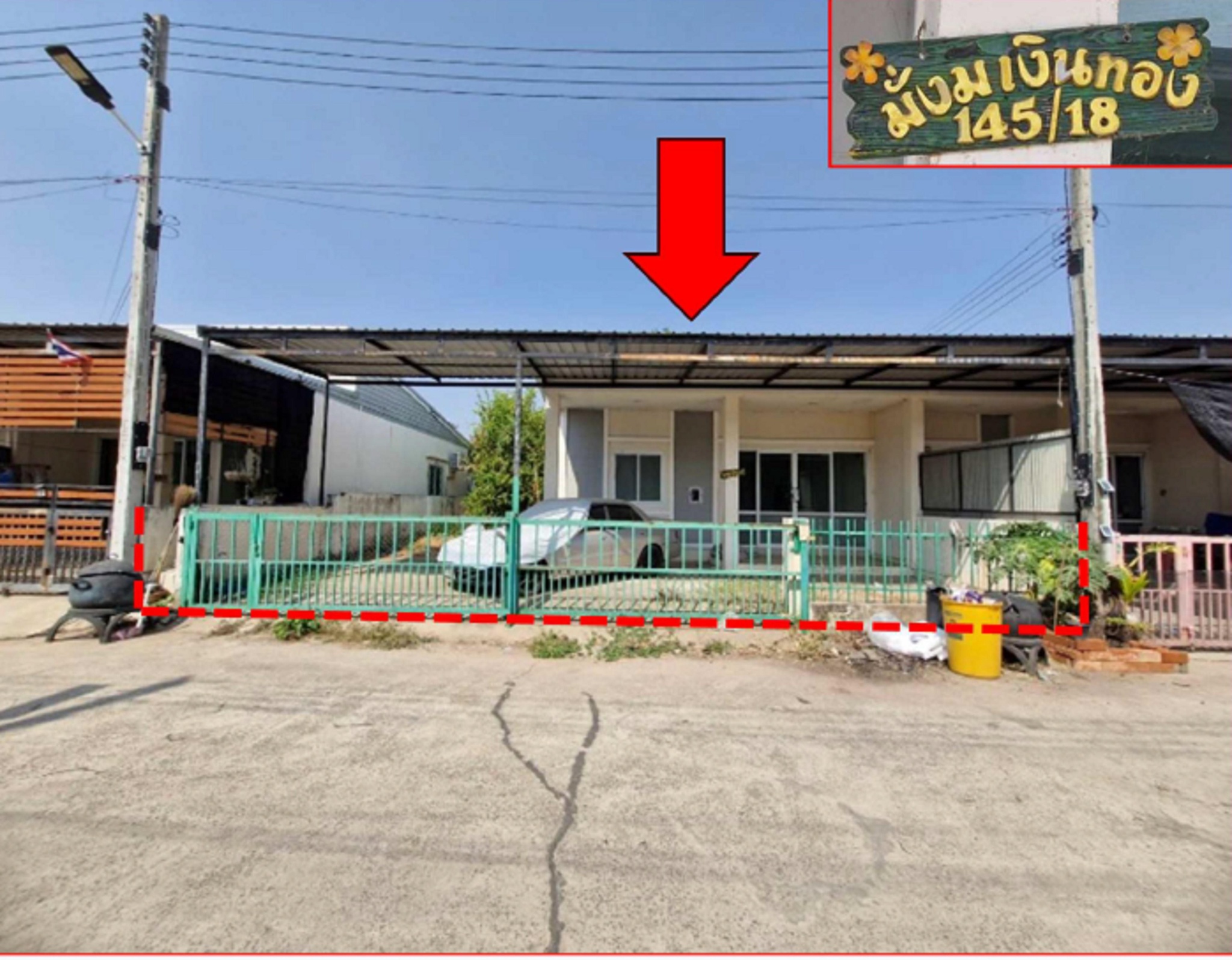 ทรัพย์สถาบันโดย GHB ทาวน์เฮาส์ อโวกาโด้ 2