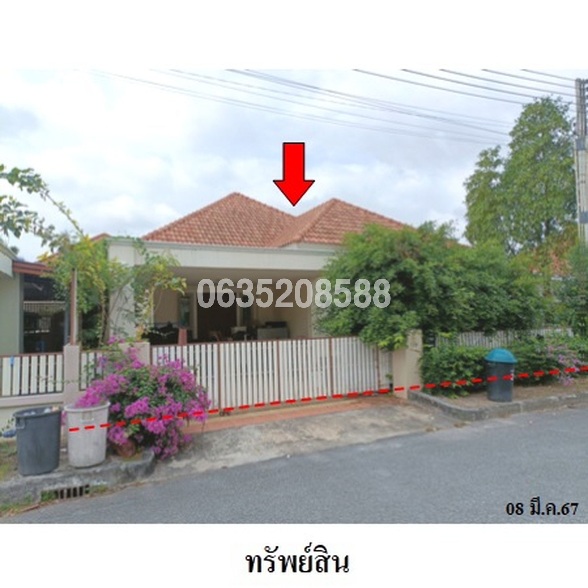 ขายบ้านเดี่ยว สินทวี การ์เด้นท์ 2