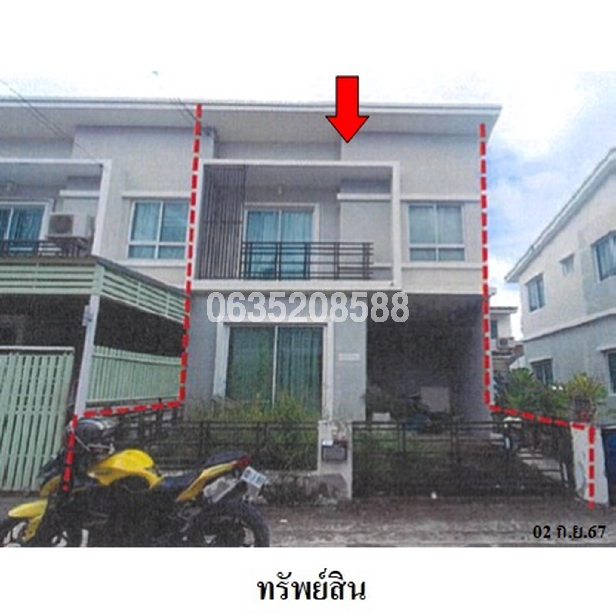 ขายทาวน์เฮาส์ นิรันดร์ วิลล์ 9