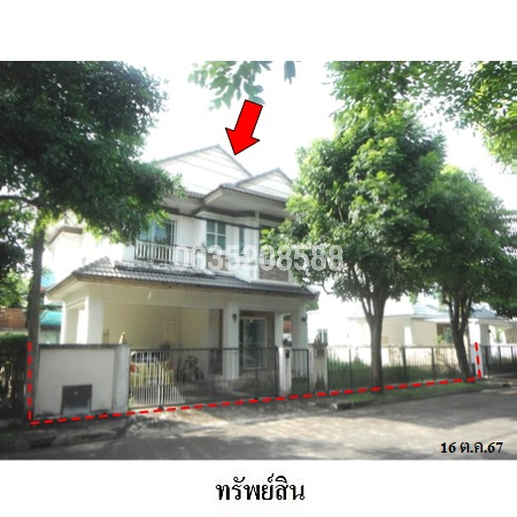 ขายบ้านเดี่ยว ธัญญาภิรมย์ วงแหวน-ธัญบุรี คลอง 5