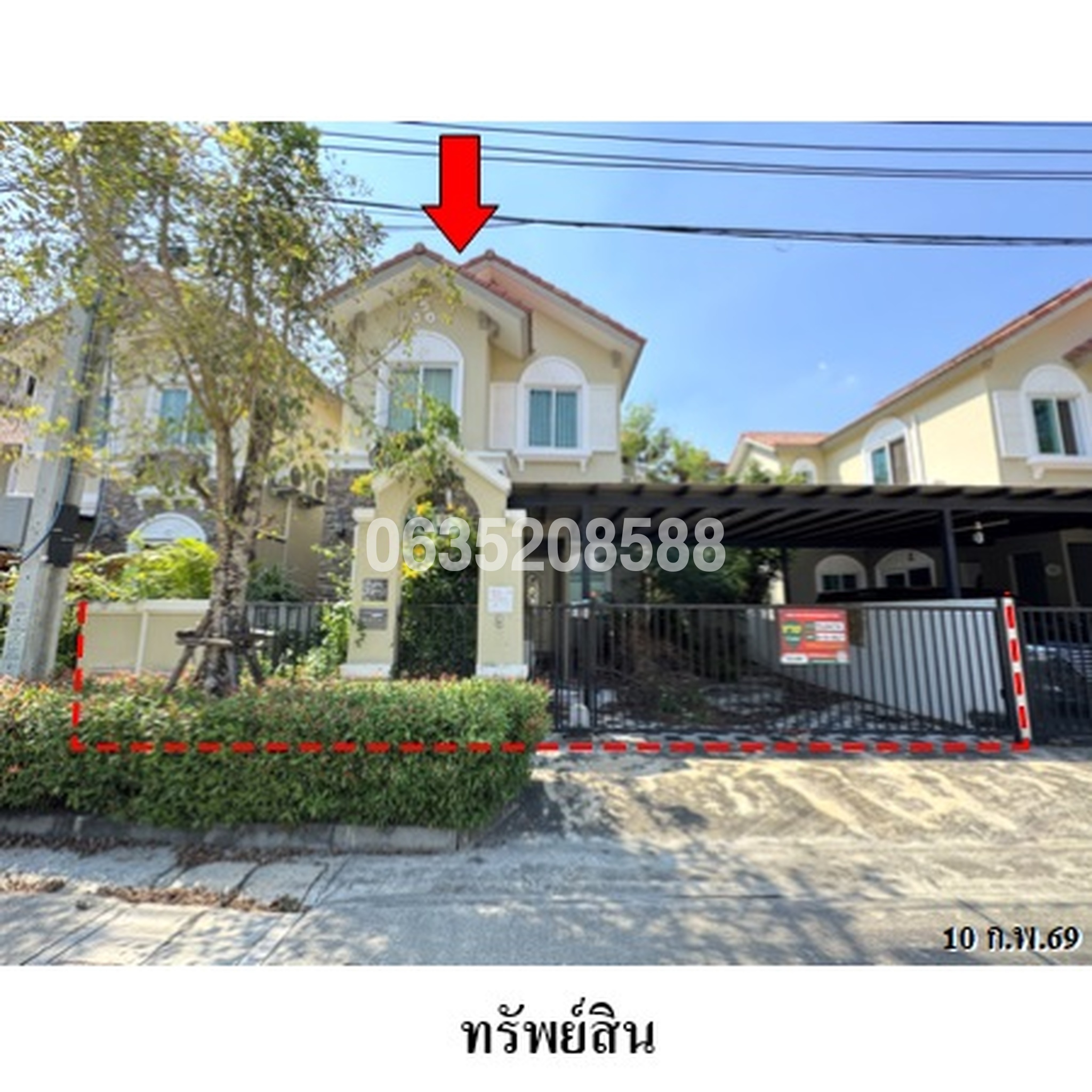ขายบ้านแฝด เมลิโซ่ พาร์ค ศรีนครินทร์-หนามแดง (Mellizo Park Srinakarin-Namdaeng)