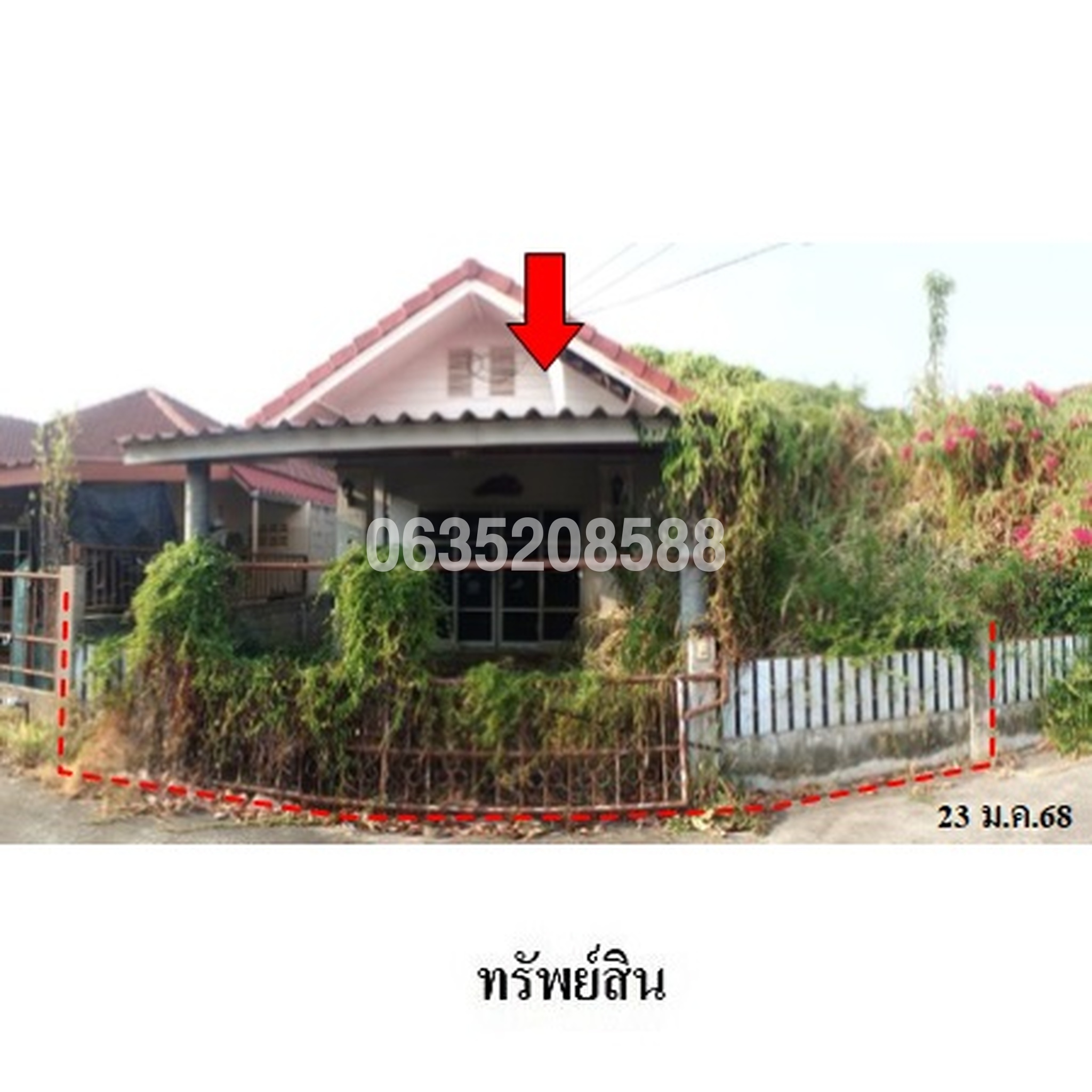 ขายบ้านเดี่ยว ชมวิว (Baan Maneeya)