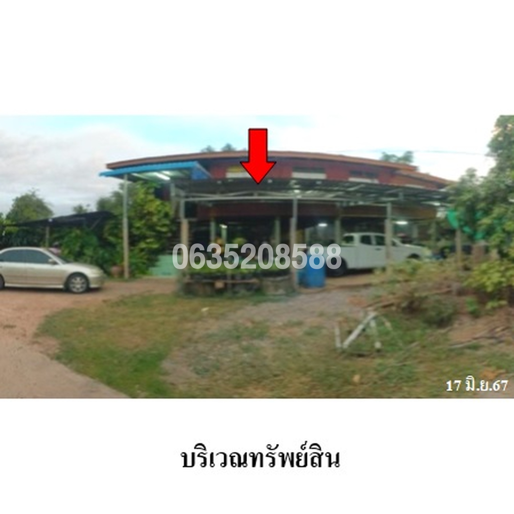 ขายบ้านเดี่ยว ถนนสายสันติบันเทิง-บางกระทุ่ม (ทล.1114)