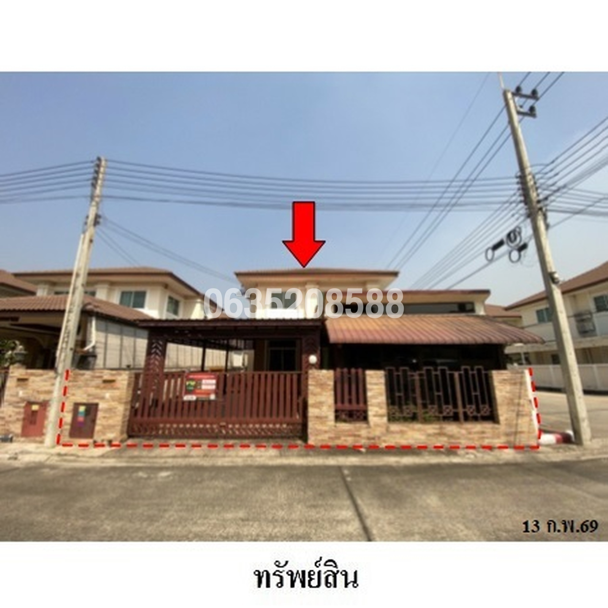 ขายบ้านเดี่ยว ศรีเทพไทย พาร์ควิลล์