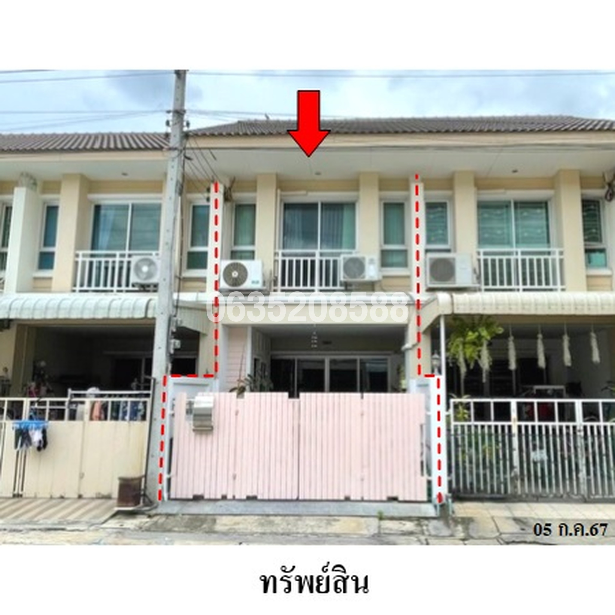 ขายทาวน์เฮาส์ กลอรี่เฮ้าส์ 2