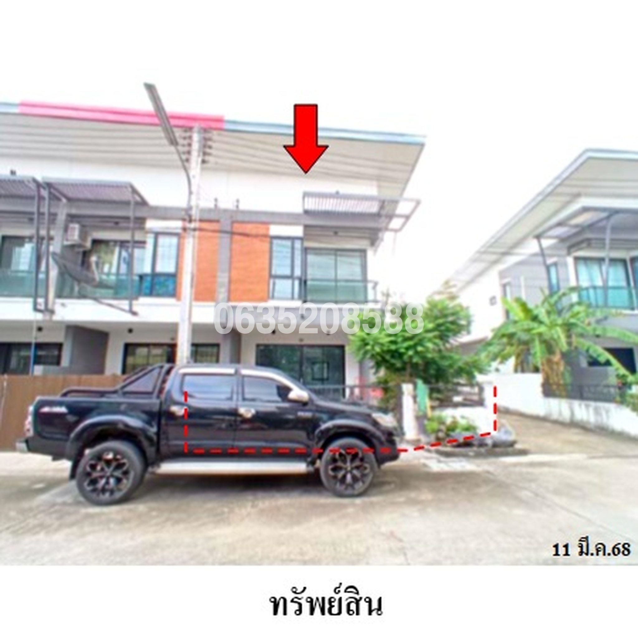 ขายทาวน์เฮาส์ พาร์ควิวล์ 3