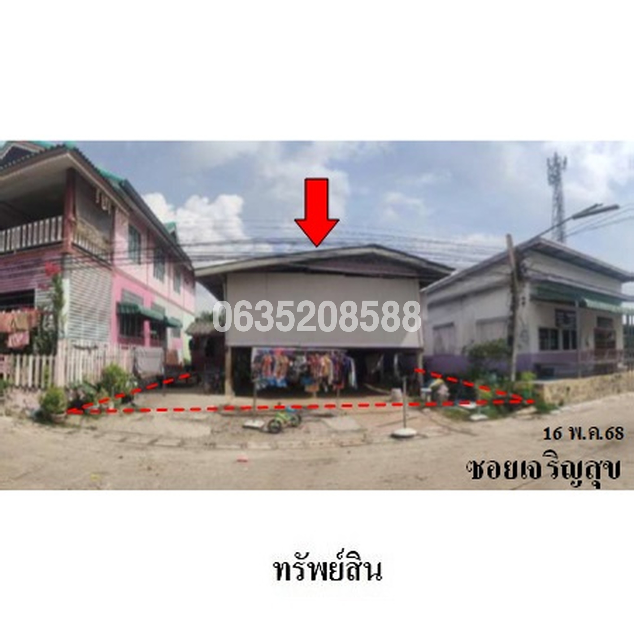 ขายบ้านเดี่ยว ซอยเจริญสุข ถนนสายท่าทองใหม่-บ้านสำโรง (สฎ.4185)