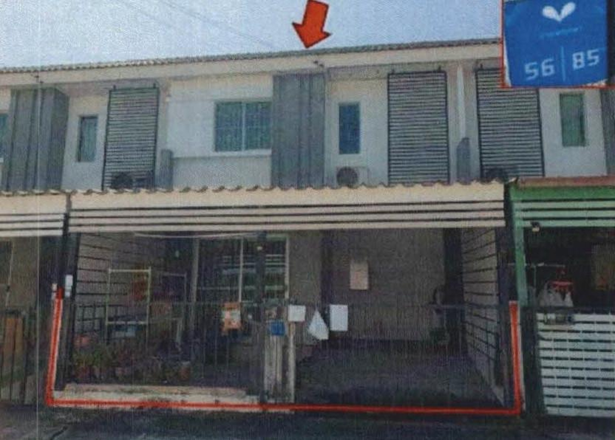 ทรัพย์สถาบันโดย GHB ทาวน์เฮาส์ บ้านพฤกษา 86 ลาดกระบัง-สุวรรณภูมิ (Baan Pruksa 86 Ladkrabang-Suvarnabhumi)