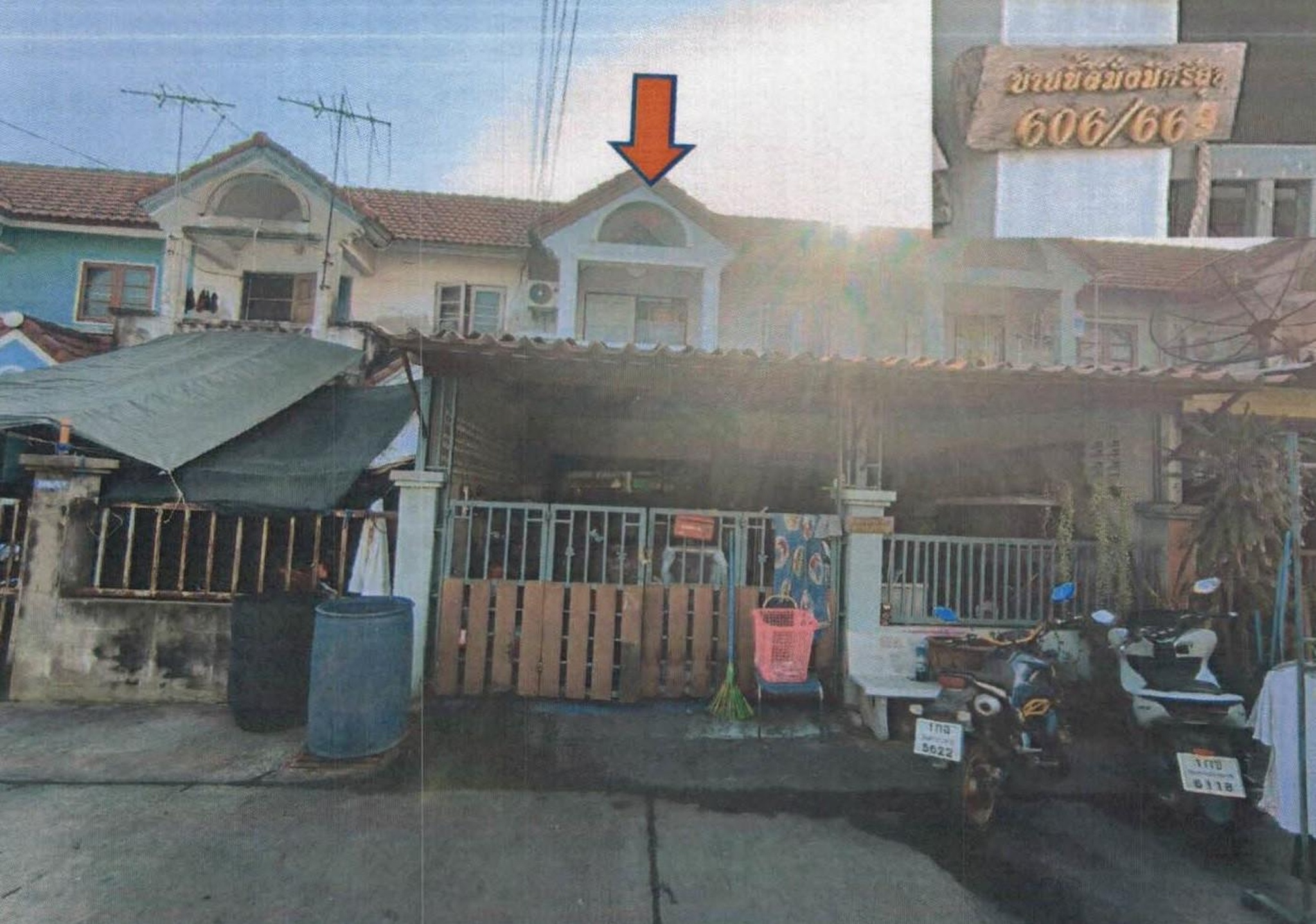 ทรัพย์สถาบันโดย GHB ทาวน์เฮาส์ ซิตี้วิลเลจ