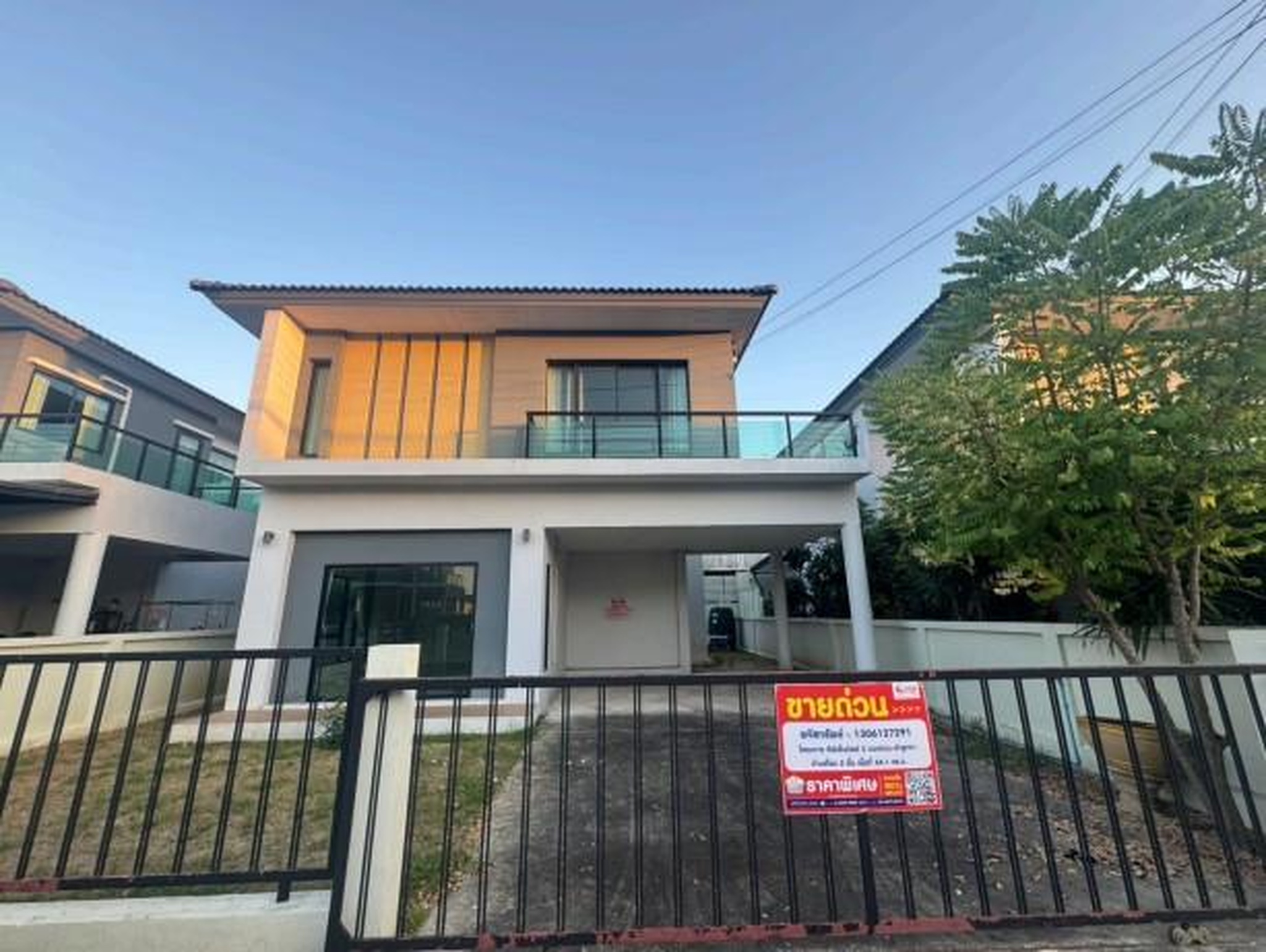 ทรัพย์สถาบันโดย GHB บ้านเดี่ยว ซีพีเอ็น วิลล์ 2 วงแหวน-ลำลูกกา (CPN Ville 2 Wongwaen-Lamlukka)