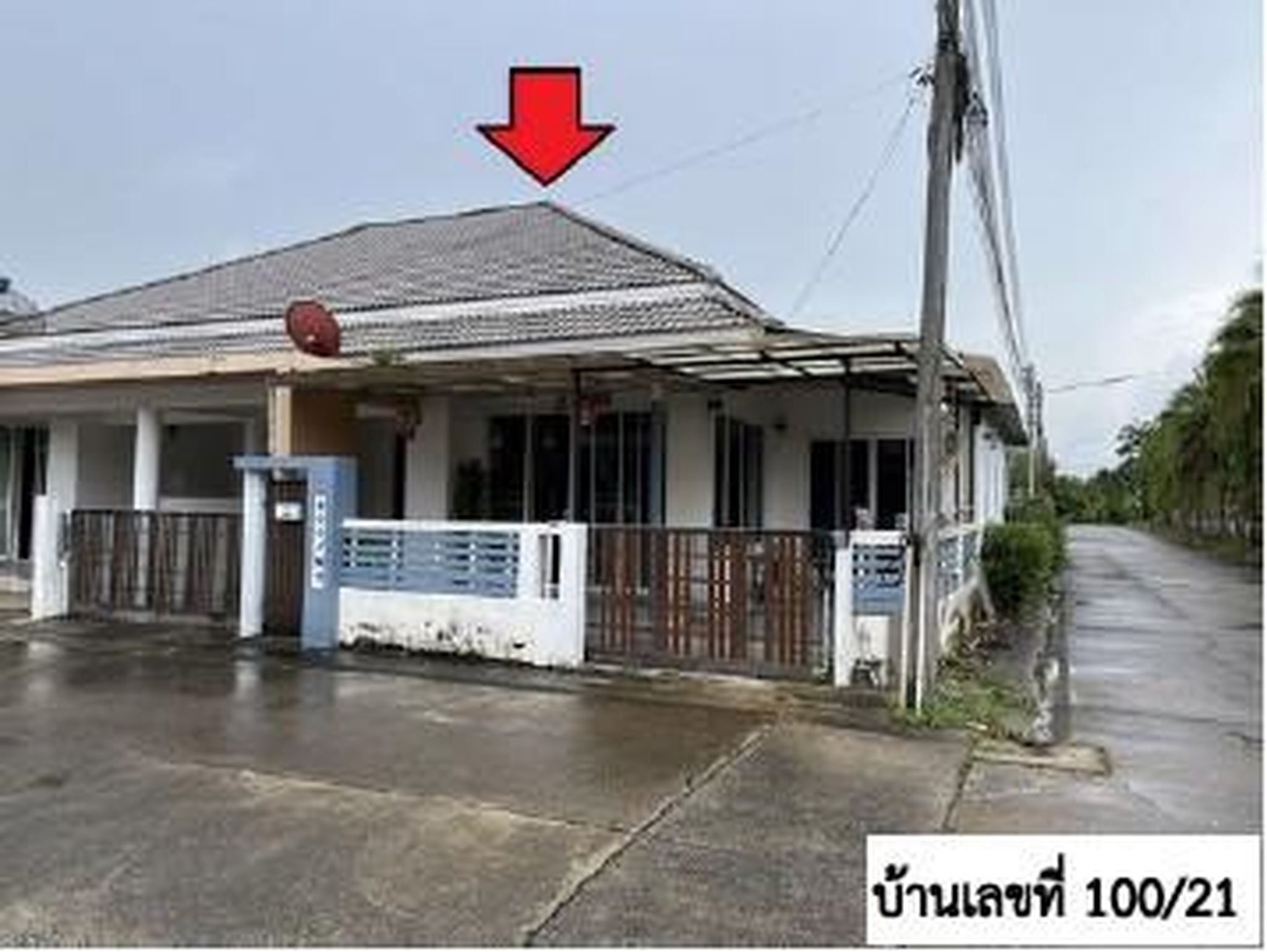 ทรัพย์สถาบันโดย GHB บ้านแฝด ศิรดา 3