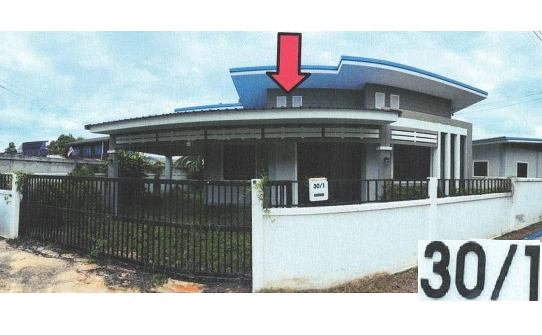 ทรัพย์สถาบันโดย GHB บ้านเดี่ยว วาสนา เฟส2