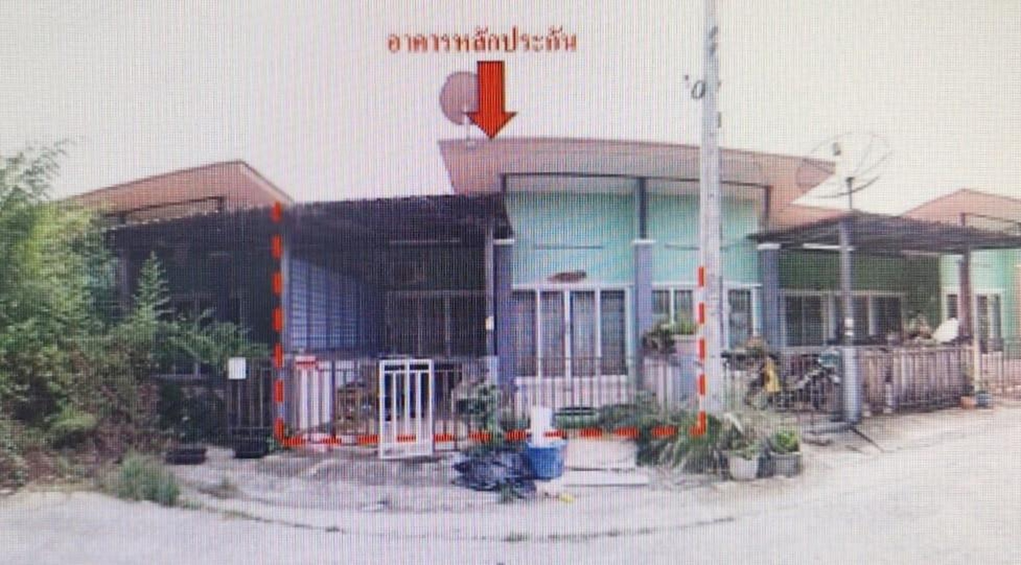 ทรัพย์สถาบันโดย GHB ทาวน์เฮาส์ กรองเงิน