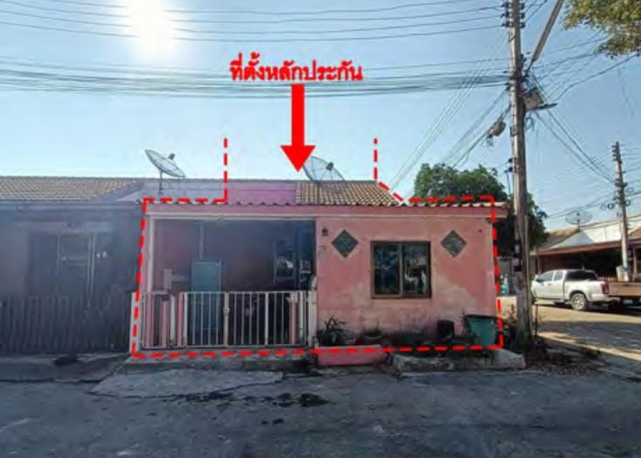 ทรัพย์สถาบันโดย GHB ทาวน์เฮาส์ รักไทย (เฟส รักธยาทาวน์โฮม)