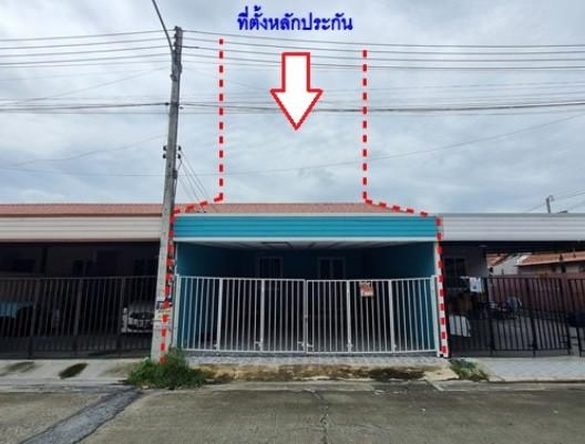 ทรัพย์สถาบันโดย GHB ทาวน์เฮาส์ อนานคร4