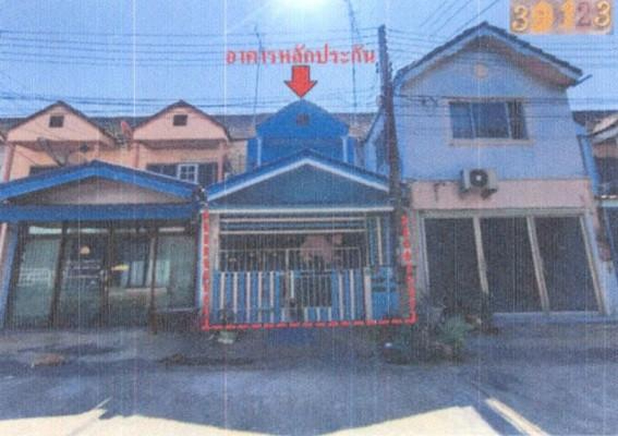ทรัพย์สถาบันโดย GHB ทาวน์เฮาส์ บ้านสร้างแกรนด์วิล