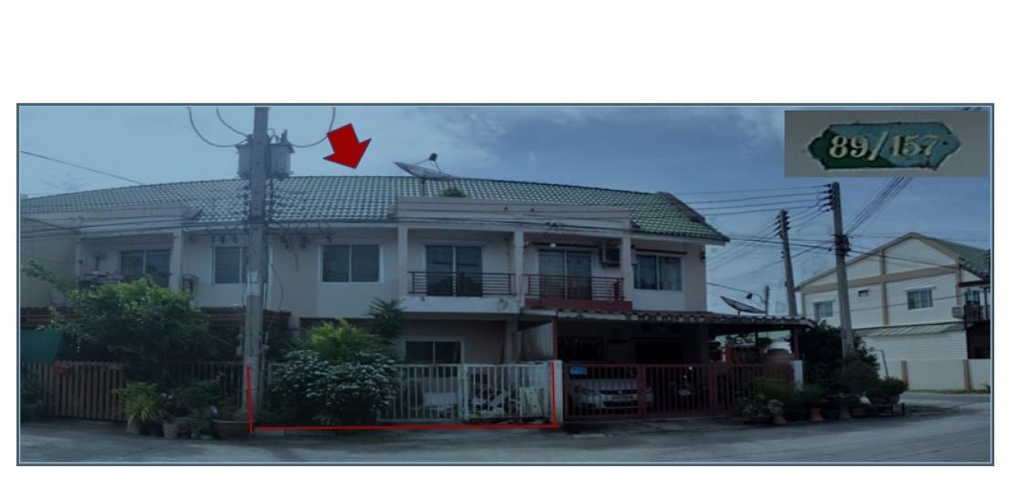 ทรัพย์สถาบันโดย GHB ทาวน์เฮาส์ เค.ที.กรีนวิลล์