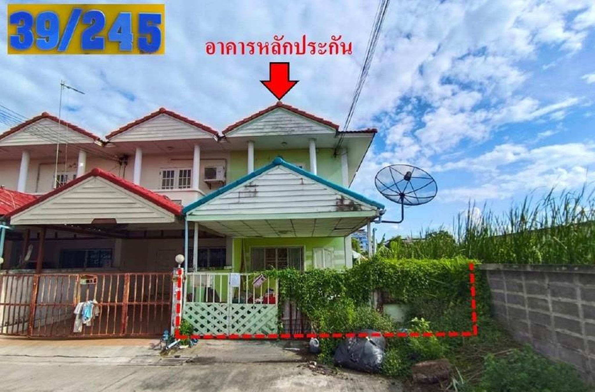 ทรัพย์สถาบันโดย GHB ทาวน์เฮาส์ บ้านสร้างแกรนด์ 2