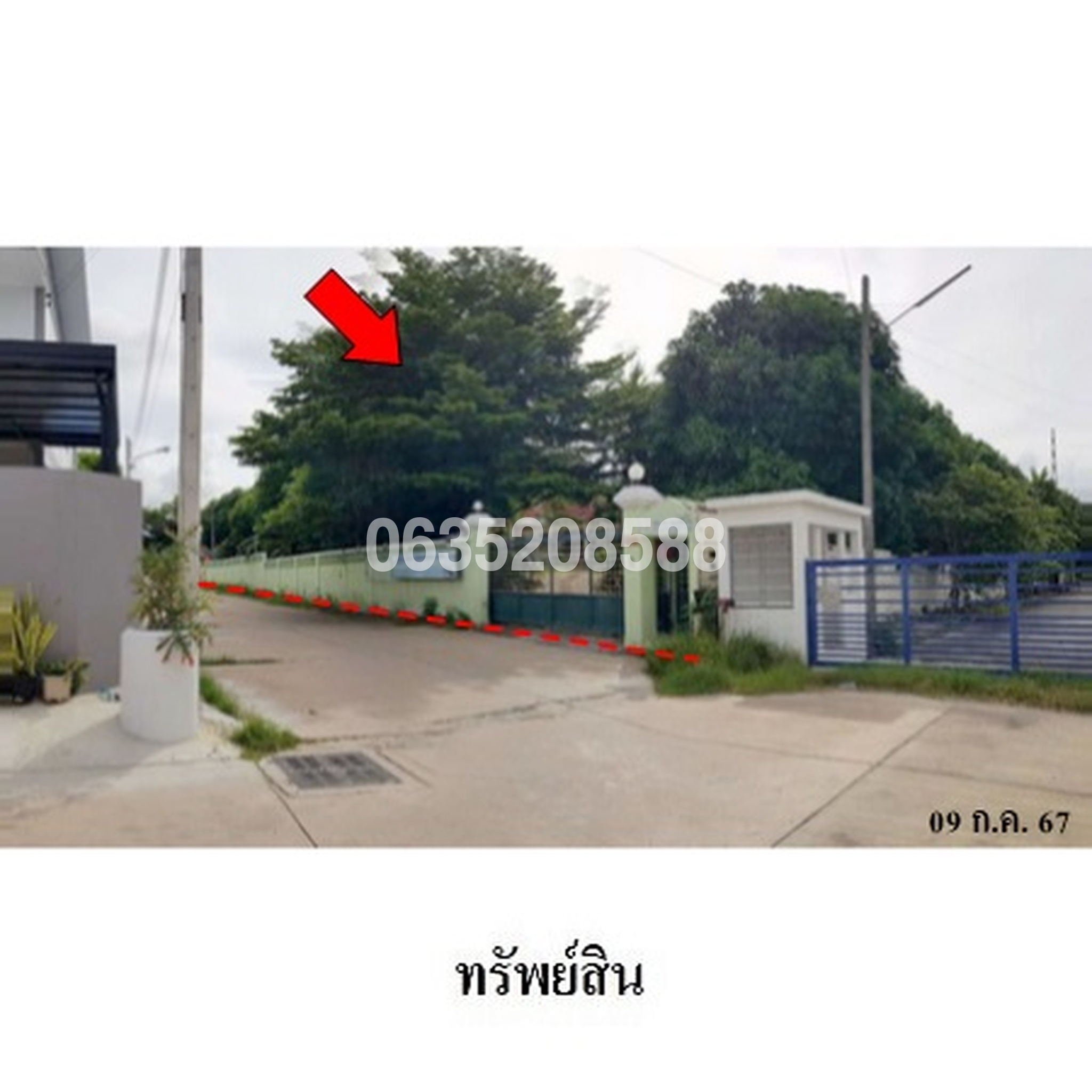 ทรัพย์สถาบันโดย บริษัท บริหารสินทรัพย์สุขุมวิท จำกัด บ้านเดี่ยว ซอยบ้านสวน-เศรษฐกิจ 10 ถนนเศรษฐกิจ (ทล.344)