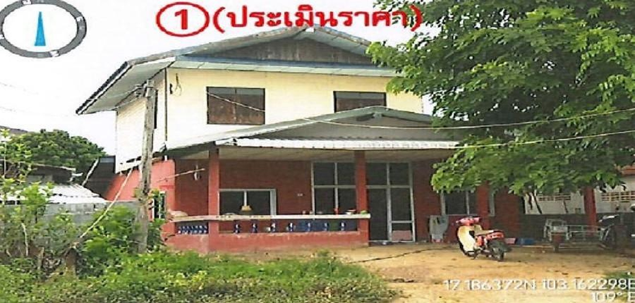 ทรัพย์สถาบันโดย GHB บ้านเดี่ยว บ้านจีต