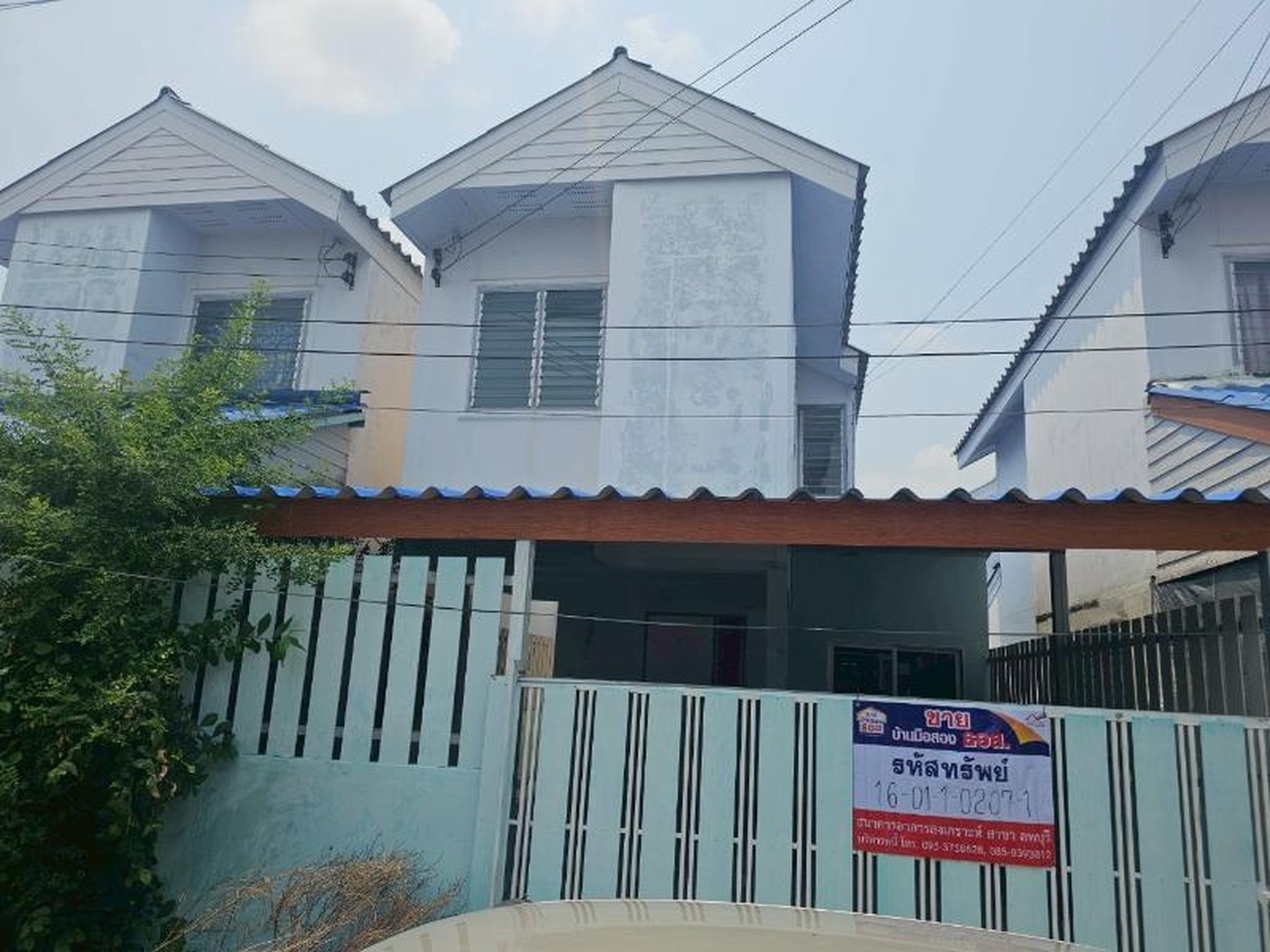 ทรัพย์สถาบันโดย GHB บ้านเดี่ยว บ้านเอื้ออาทร ศรีอินทราทิตย์ (Baan Ua-Athorn Sri Inthrathit)