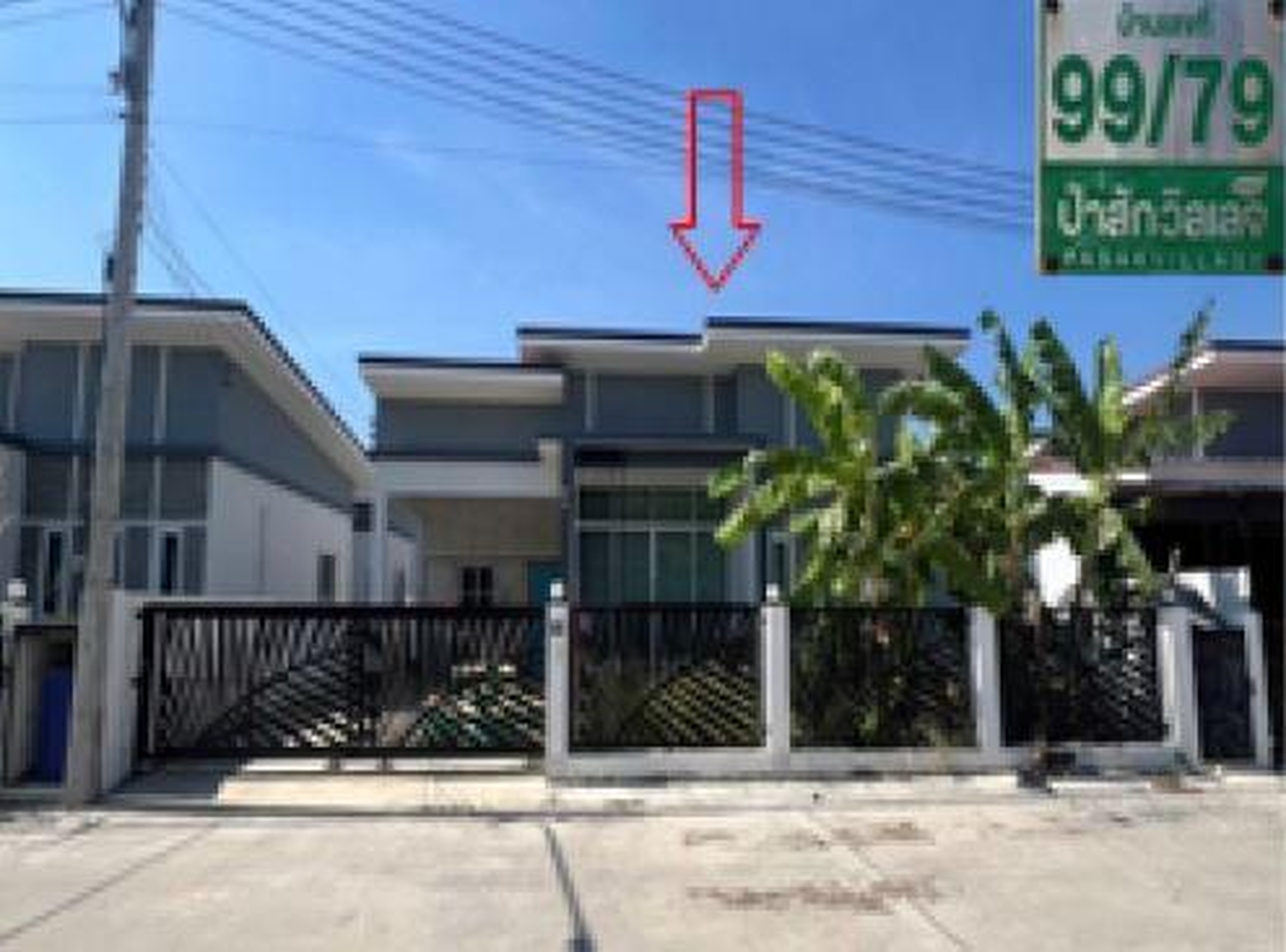 ทรัพย์สถาบันโดย GHB บ้านเดี่ยว ป่าสักวิลเลจ