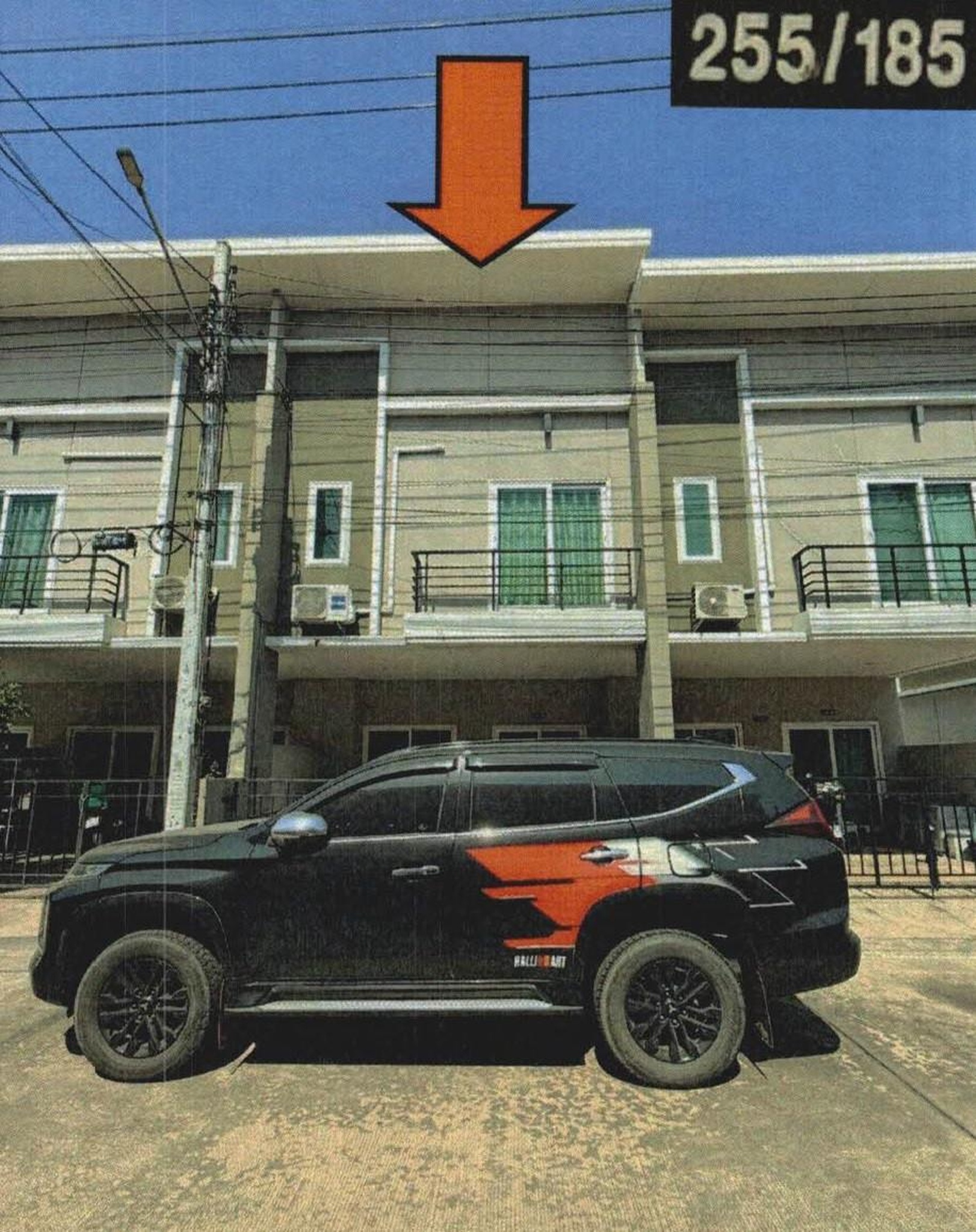 ทรัพย์สถาบันโดย GHB ทาวน์เฮาส์ พาทาโกเนีย 4 รามอินทรา-นิมิตรใหม่ (Patagonia 4 Ramintra-Nimitmai)