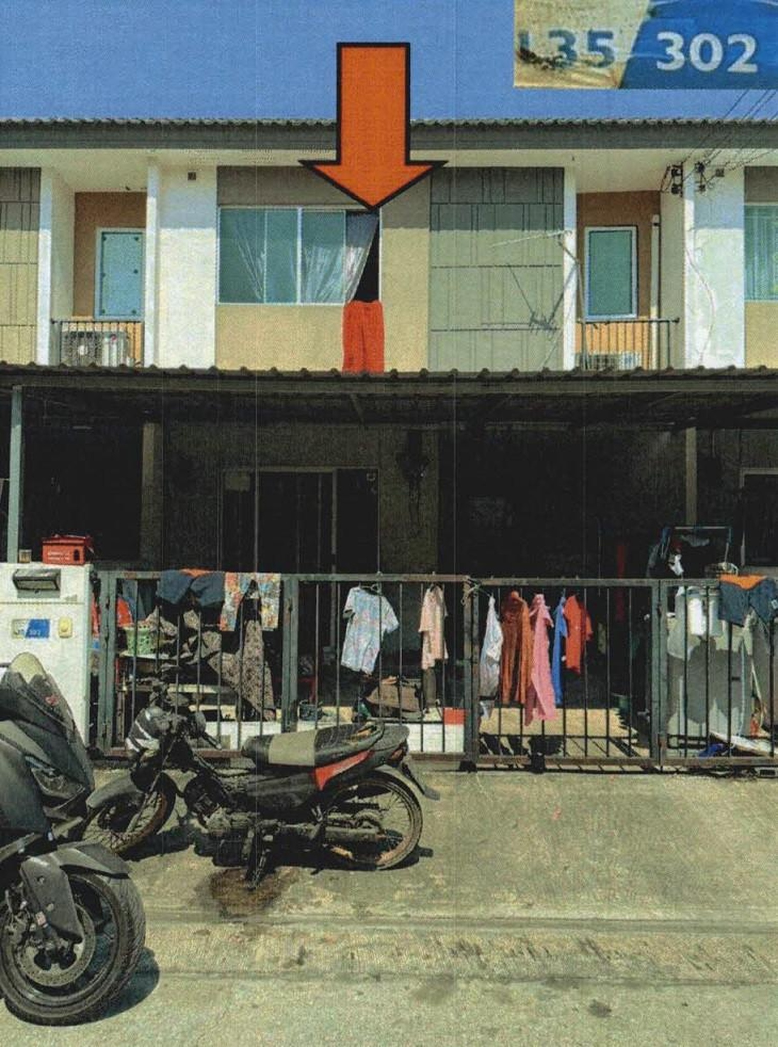 ทรัพย์สถาบันโดย GHB ทาวน์เฮาส์ บ้านพฤกษา 118 เลียบวารี-มีนบุรี (Baan Pruksa 118 Liabwaree-Minburi)