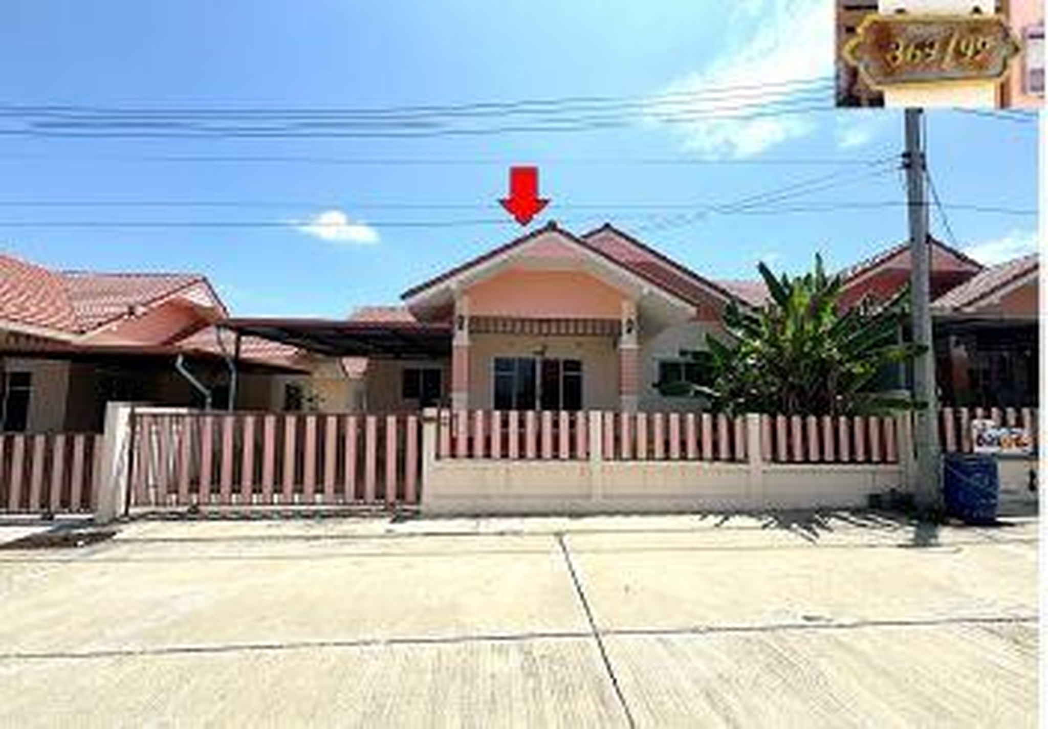 ทรัพย์สถาบันโดย GHB บ้านแฝด ม.แสงตะวัน