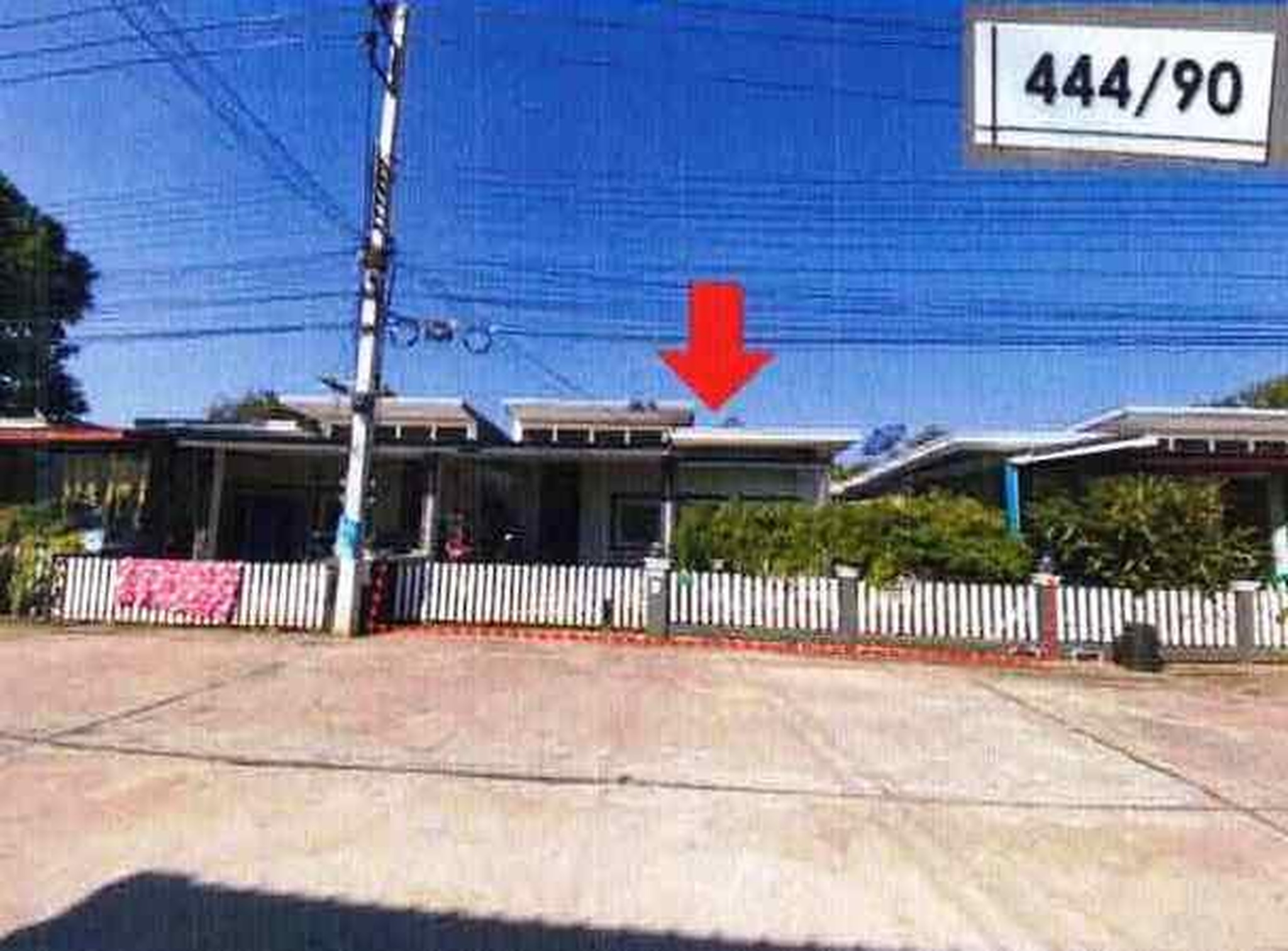 ทรัพย์สถาบันโดย GHB บ้านแฝด อยู่เจริญ บ้านทุ่ม1