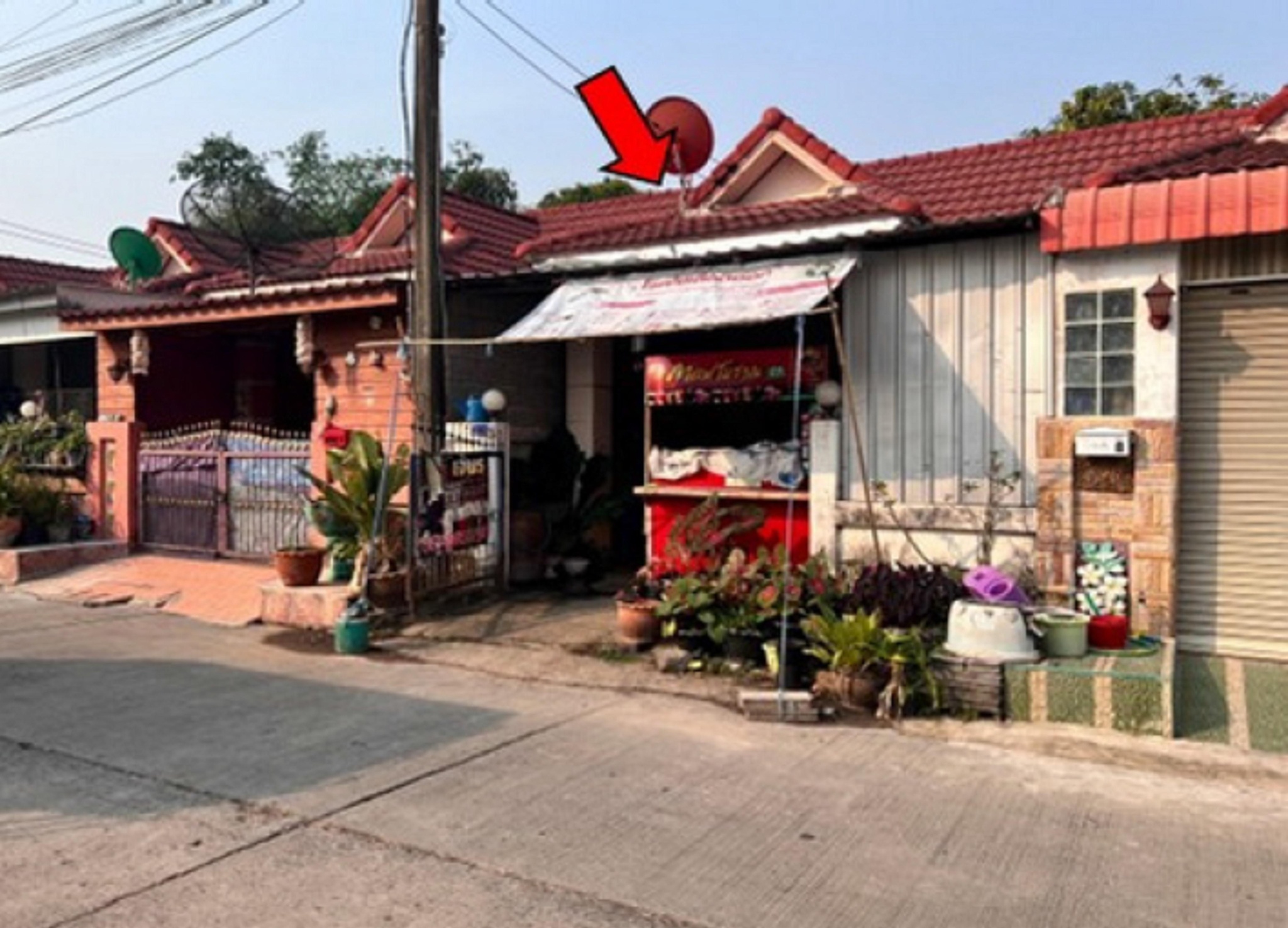 ทรัพย์สถาบันโดย GHB ทาวน์เฮาส์ ธนาพูน2 (Baan Thana Phun 2)