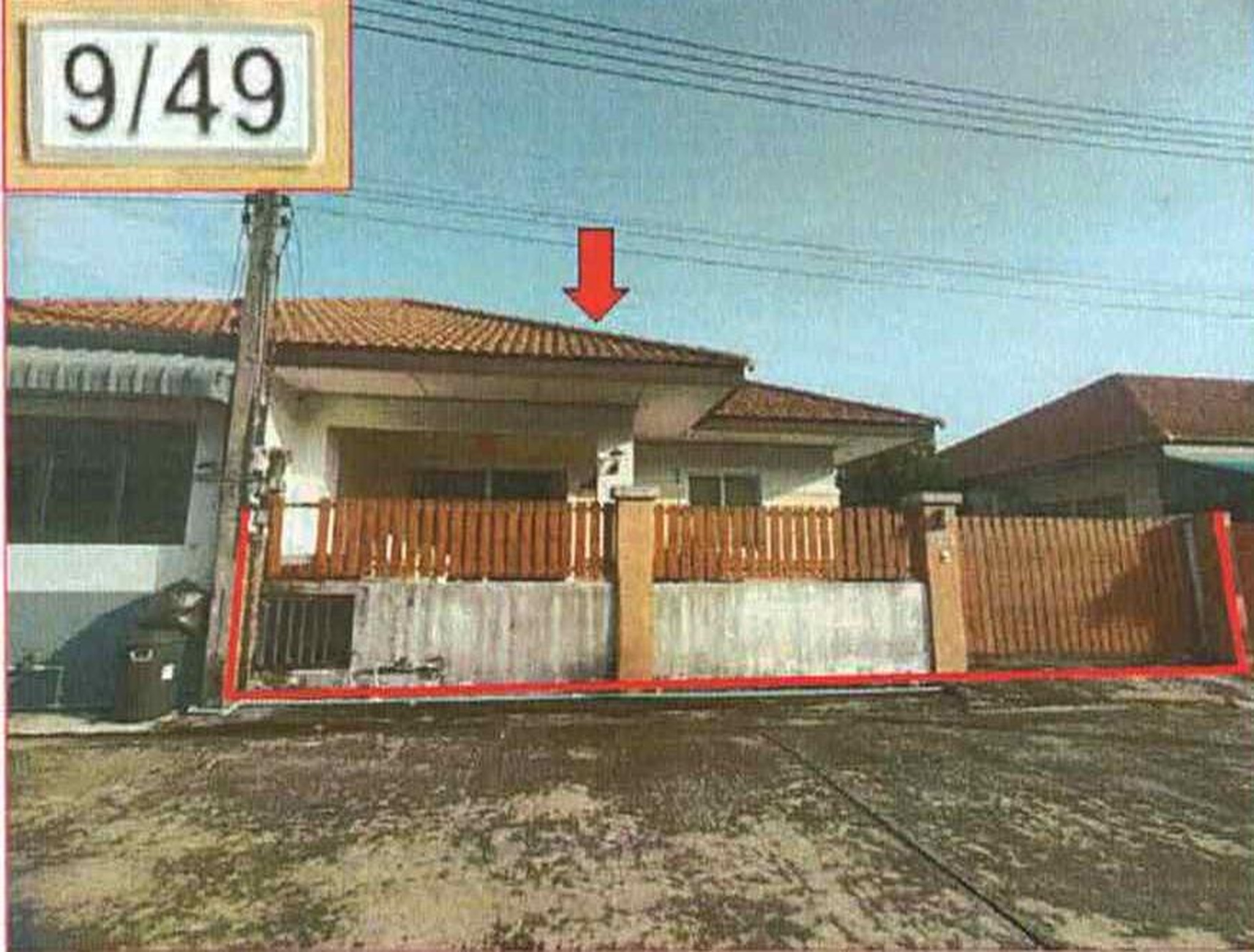 ทรัพย์สถาบันโดย GHB บ้านแฝด พนาสนธิ์การ์เด้นโฮม(ถลาง)