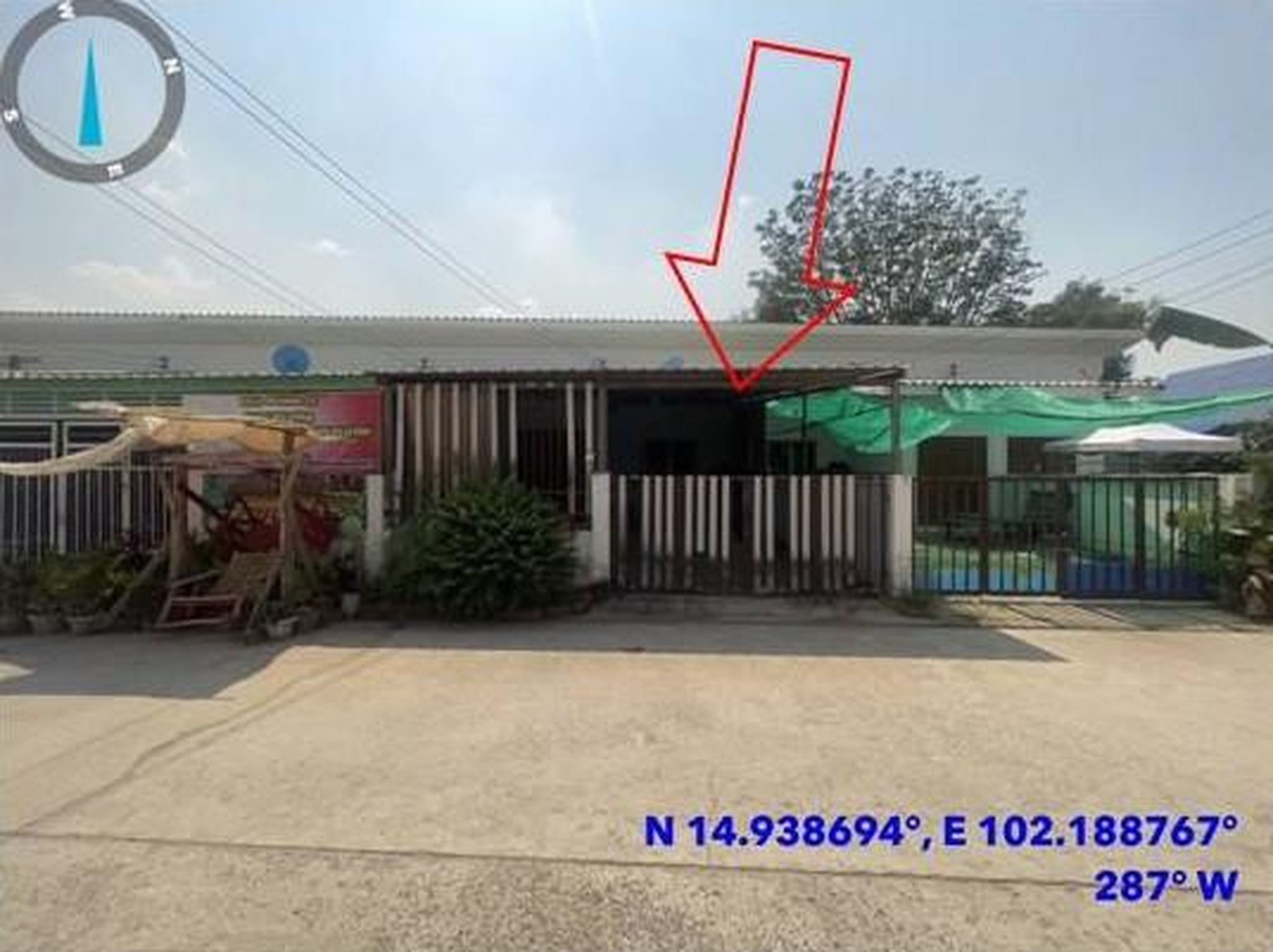 ทรัพย์สถาบันโดย GHB ทาวน์เฮาส์ เซฟวิ่ง โฮม 3