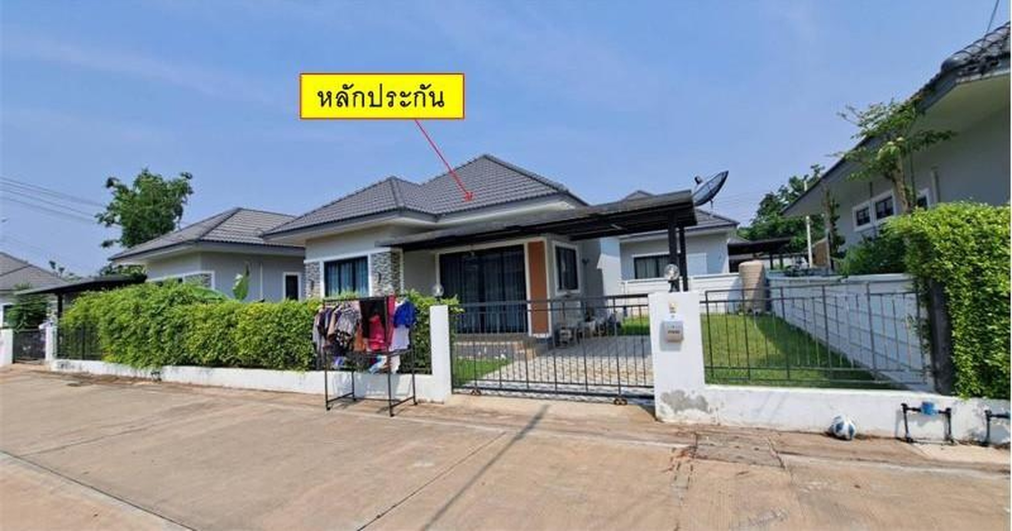 ทรัพย์สถาบันโดย GHB บ้านเดี่ยว เปี่ยมสิริ แกรนด์วิว โชคชัย (Piemsiri Grand Ville Chokchai)