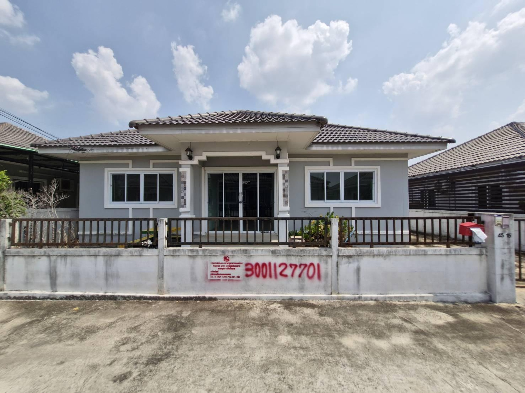 ทรัพย์สถาบันโดย GHB บ้านเดี่ยว บ้านปูน
