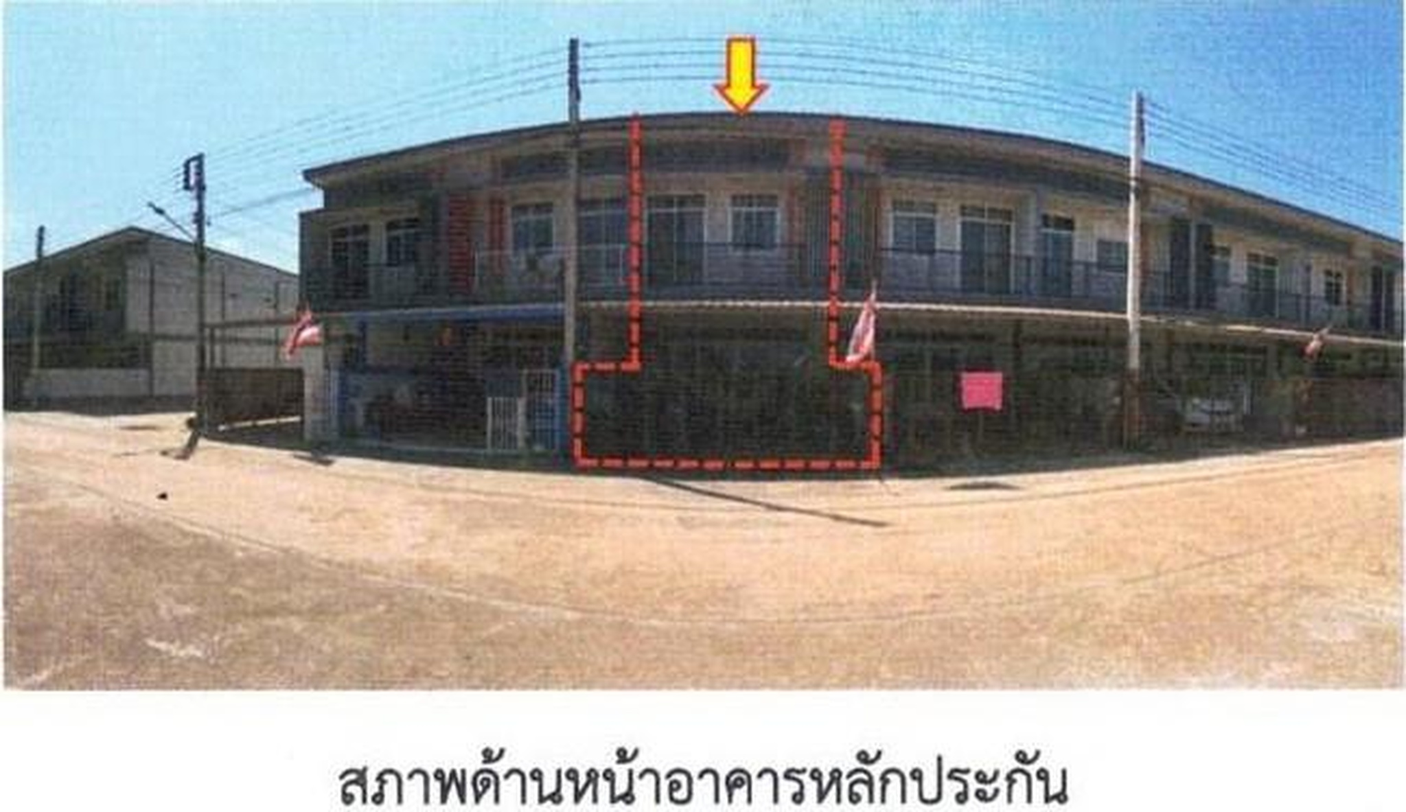 ทรัพย์สถาบันโดย GHB ทาวน์เฮาส์ เดอะทาวน์เฮ้าส์