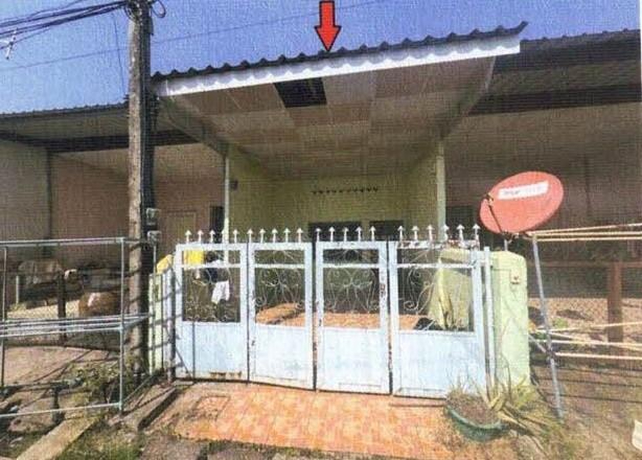 ทรัพย์สถาบันโดย GHB ทาวน์เฮาส์ การเคหะฯเมืองเก่า
