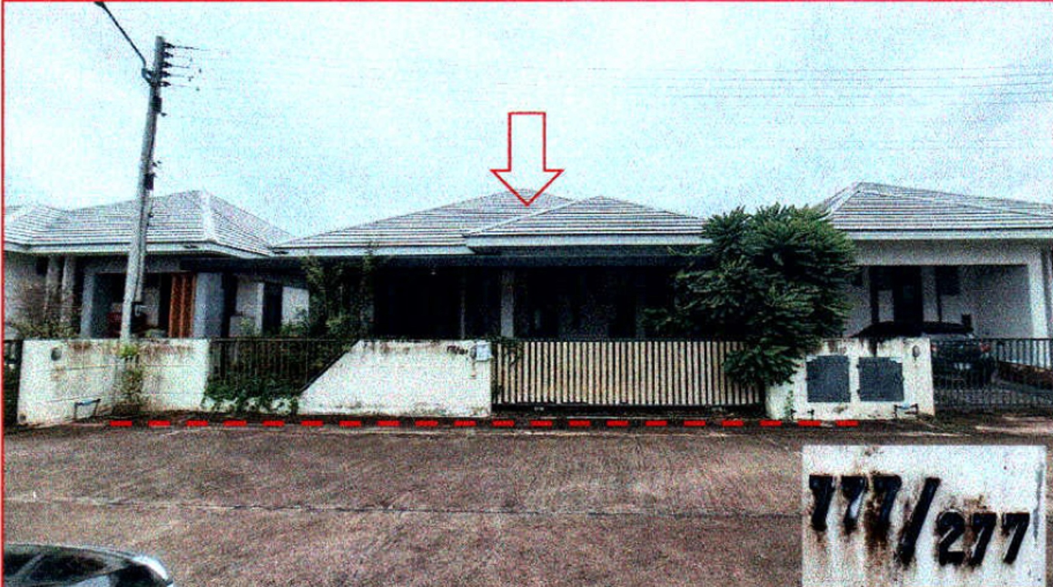 ทรัพย์สถาบันโดย GHB บ้านเดี่ยว อยู่สบาย ซิมโบลิค (Baan Aiyara 2 Bypass-Jorhor)