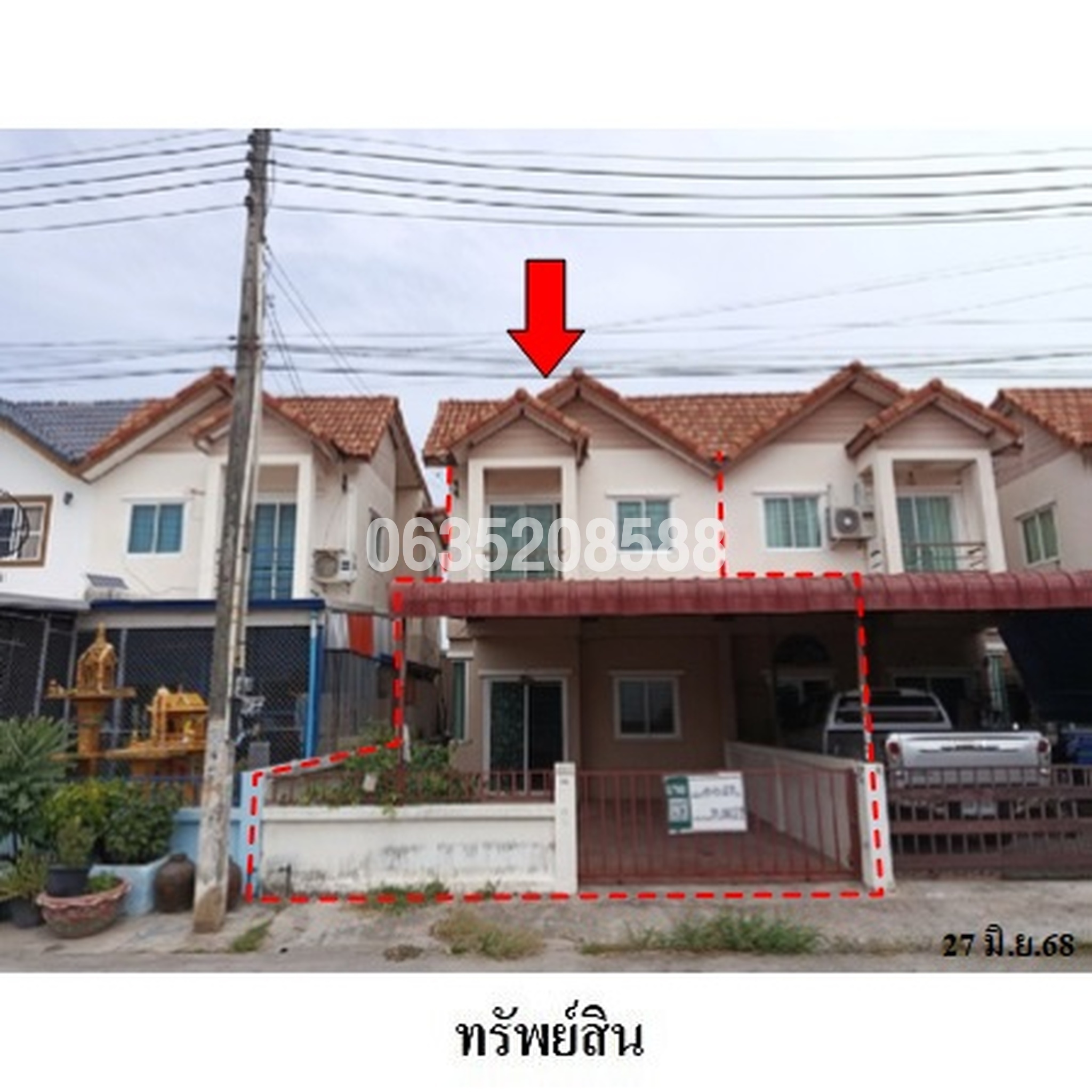 ขายบ้านแฝด เลกาซี่