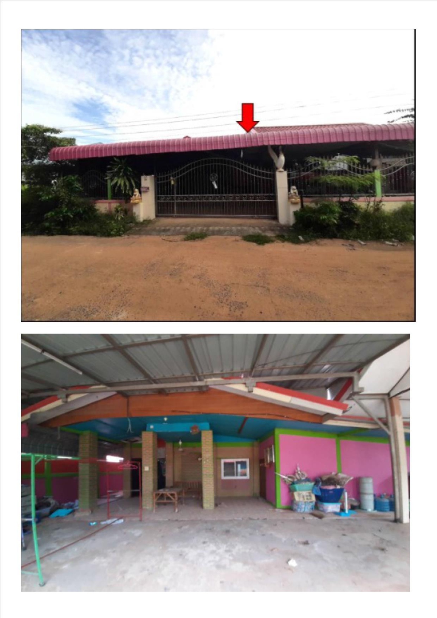 ทรัพย์สถาบันโดย GHB บ้านเดี่ยว หนองหิน