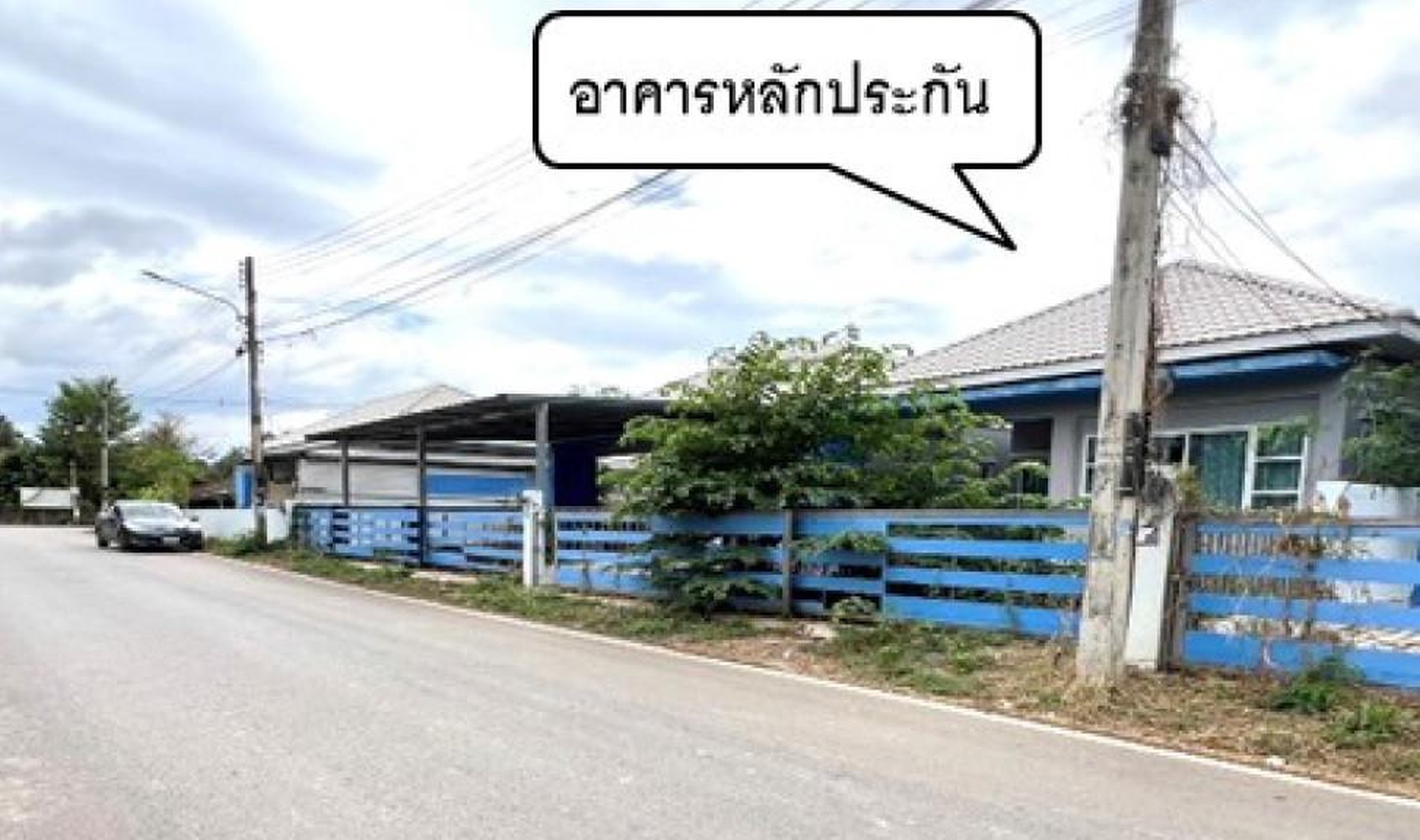 ทรัพย์สถาบันโดย GHB บ้านเดี่ยว กนกวรรณวิลเลจ ย่านนาวิ่ง ซ.3