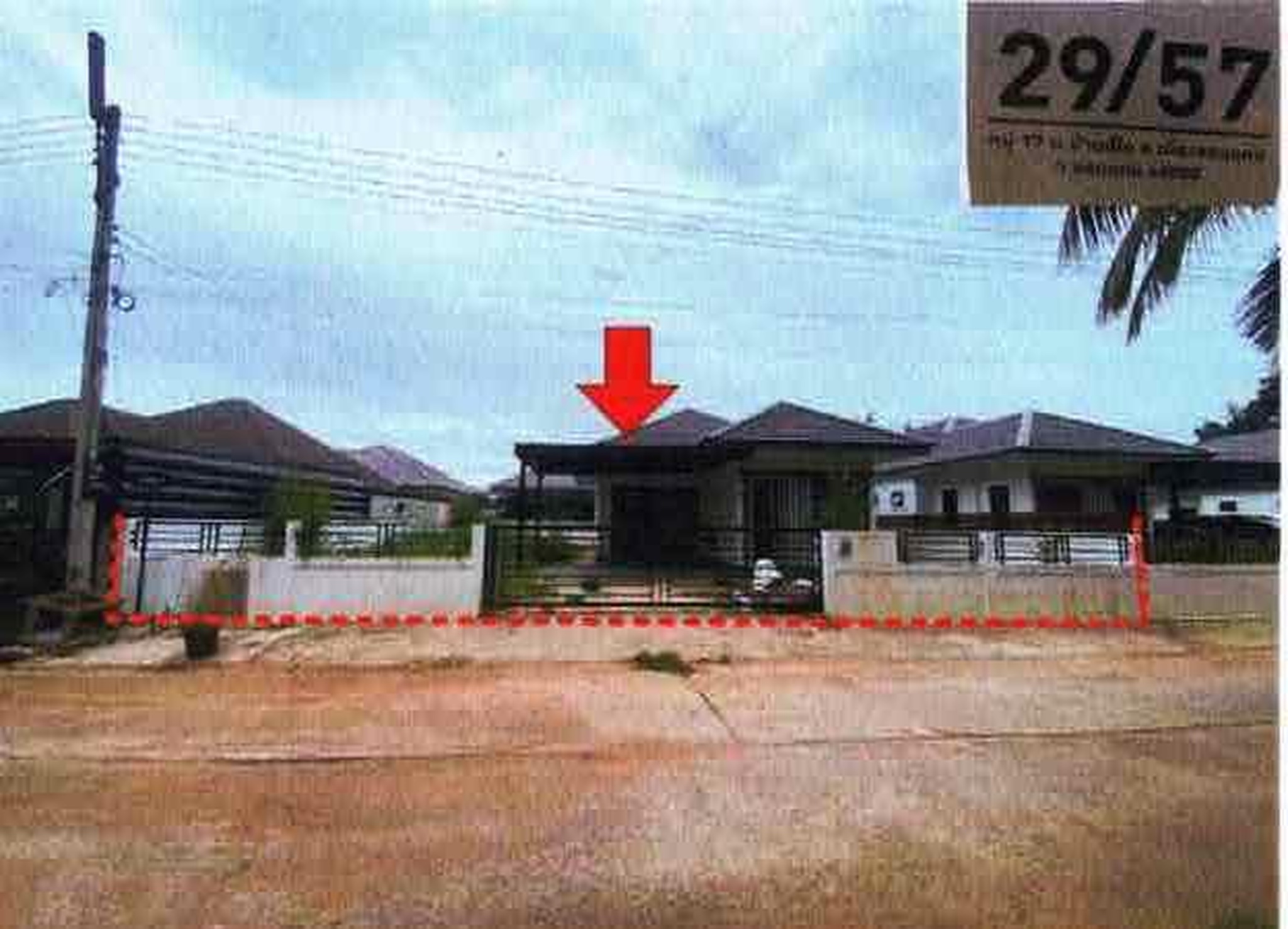 ทรัพย์สถาบันโดย GHB บ้านเดี่ยว ไอคอนวิลล่า10 เฟส1 (Icon Villa Phase 10)