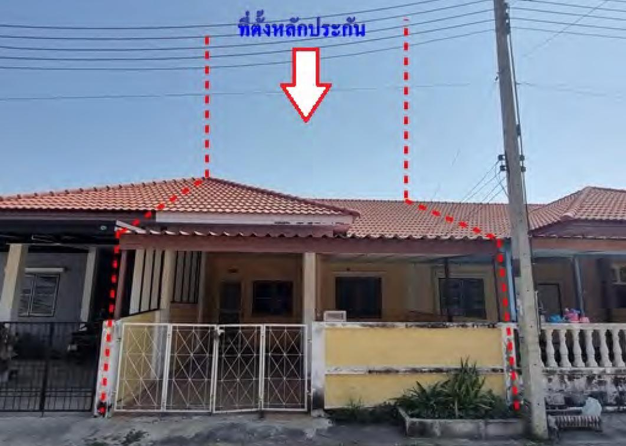 ทรัพย์สถาบันโดย GHB ทาวน์เฮาส์ พระปิ่น 11 (Phra Pin 11 Rojana-Uthai)